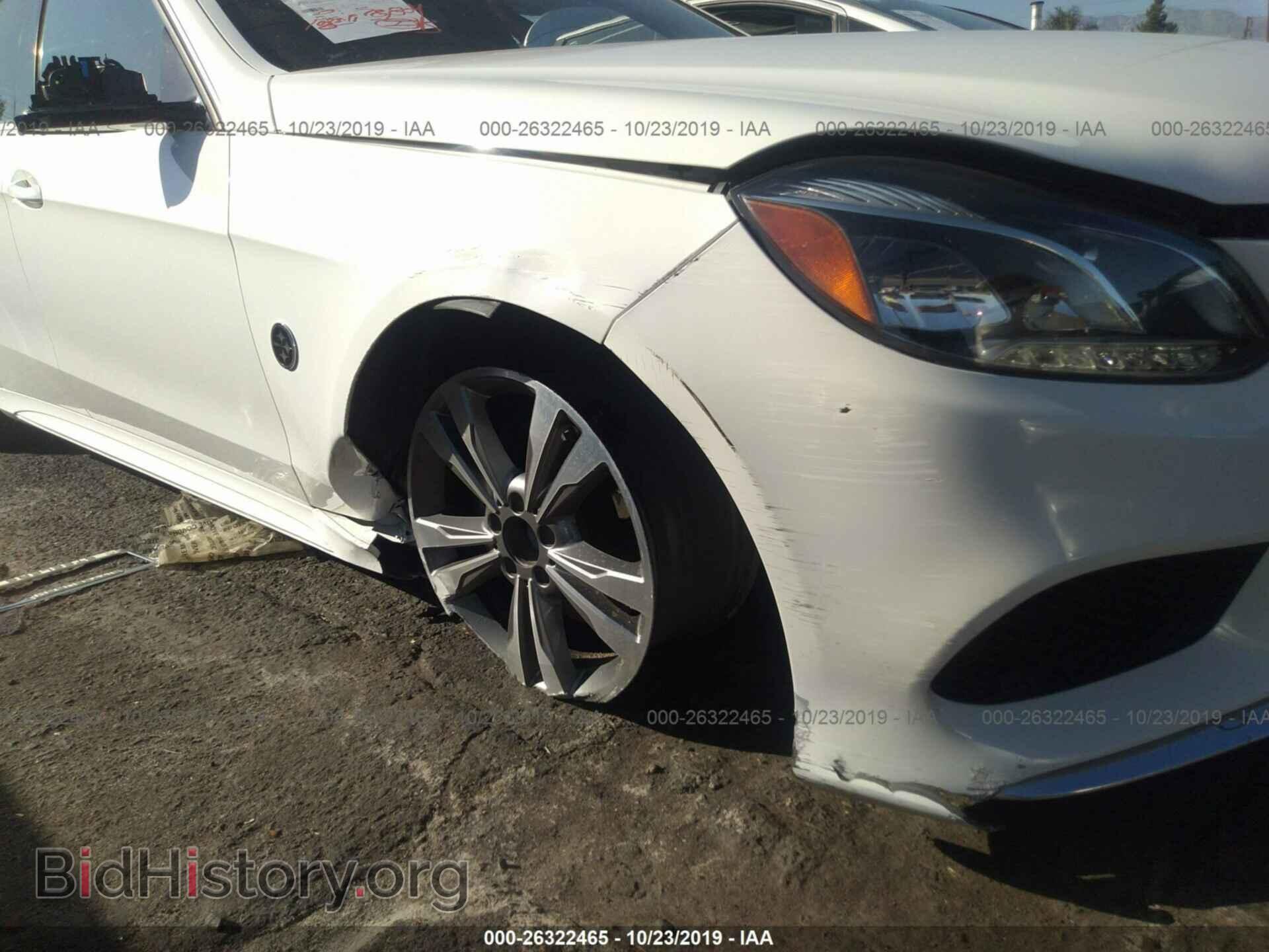 2014 MERCEDES-BENZ E - VIN: WDDHF5KB8EA806124 - Фото 6