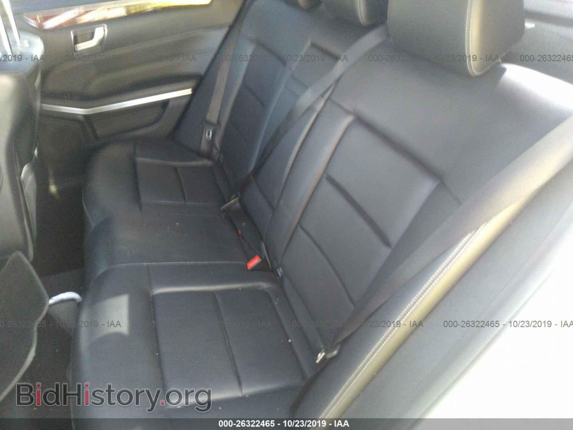 2014 MERCEDES-BENZ E - VIN: WDDHF5KB8EA806124 - Фото 8