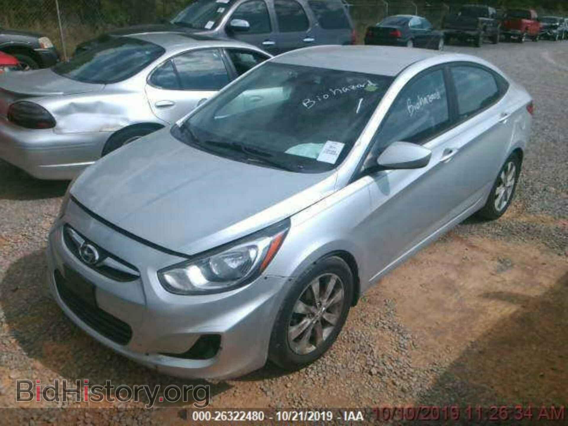 Photo KMHCU4AE5CU098485 - HYUNDAI ACCENT 2012
