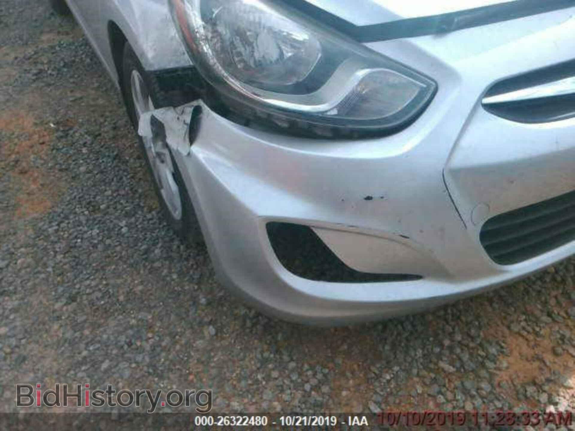 2012 HYUNDAI ACCENT - VIN: KMHCU4AE5CU098485 - Фото 10