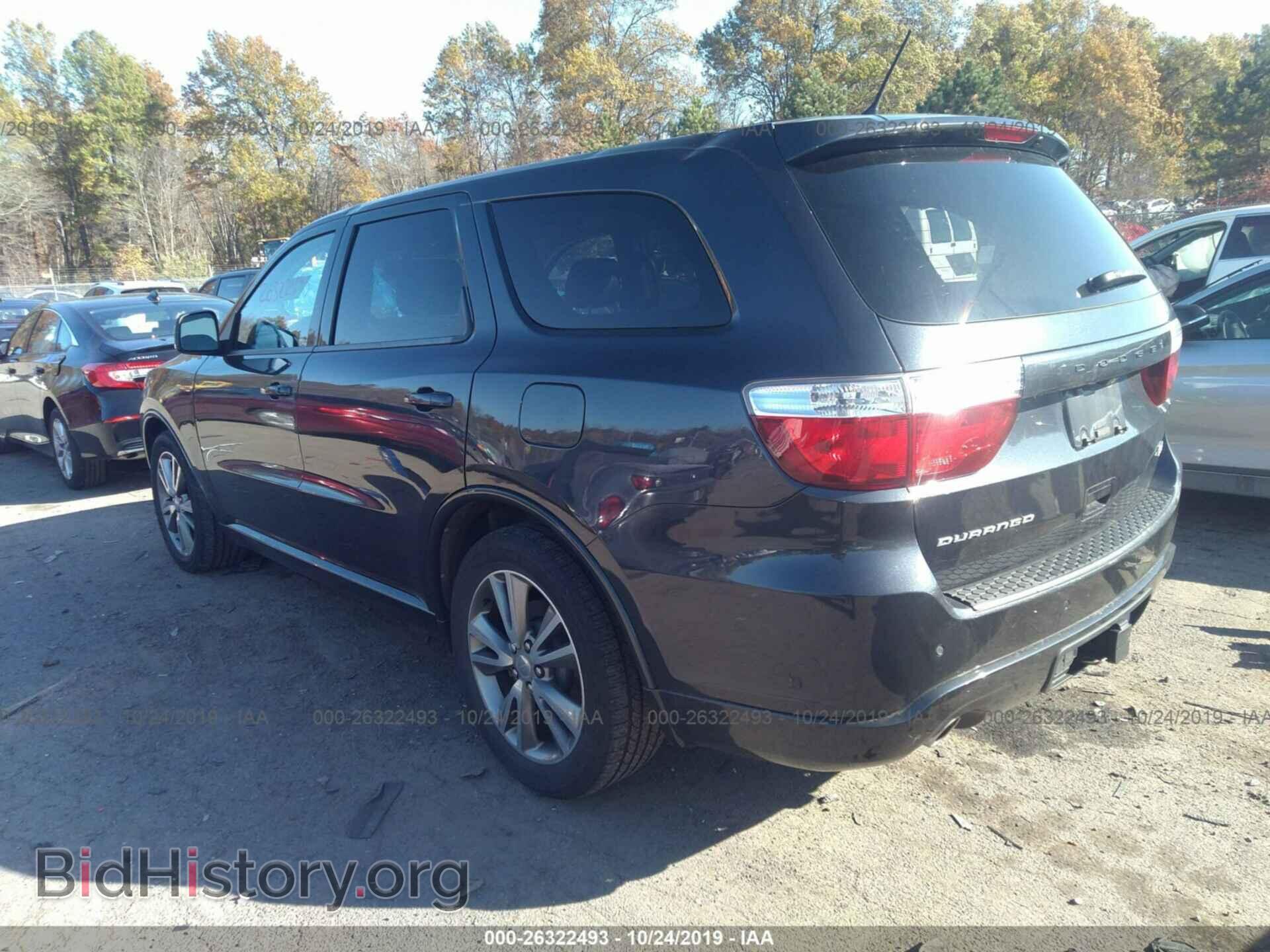 2013 DODGE DURANGO - VIN: 1C4SDHCT4DC520823 - Фото 3