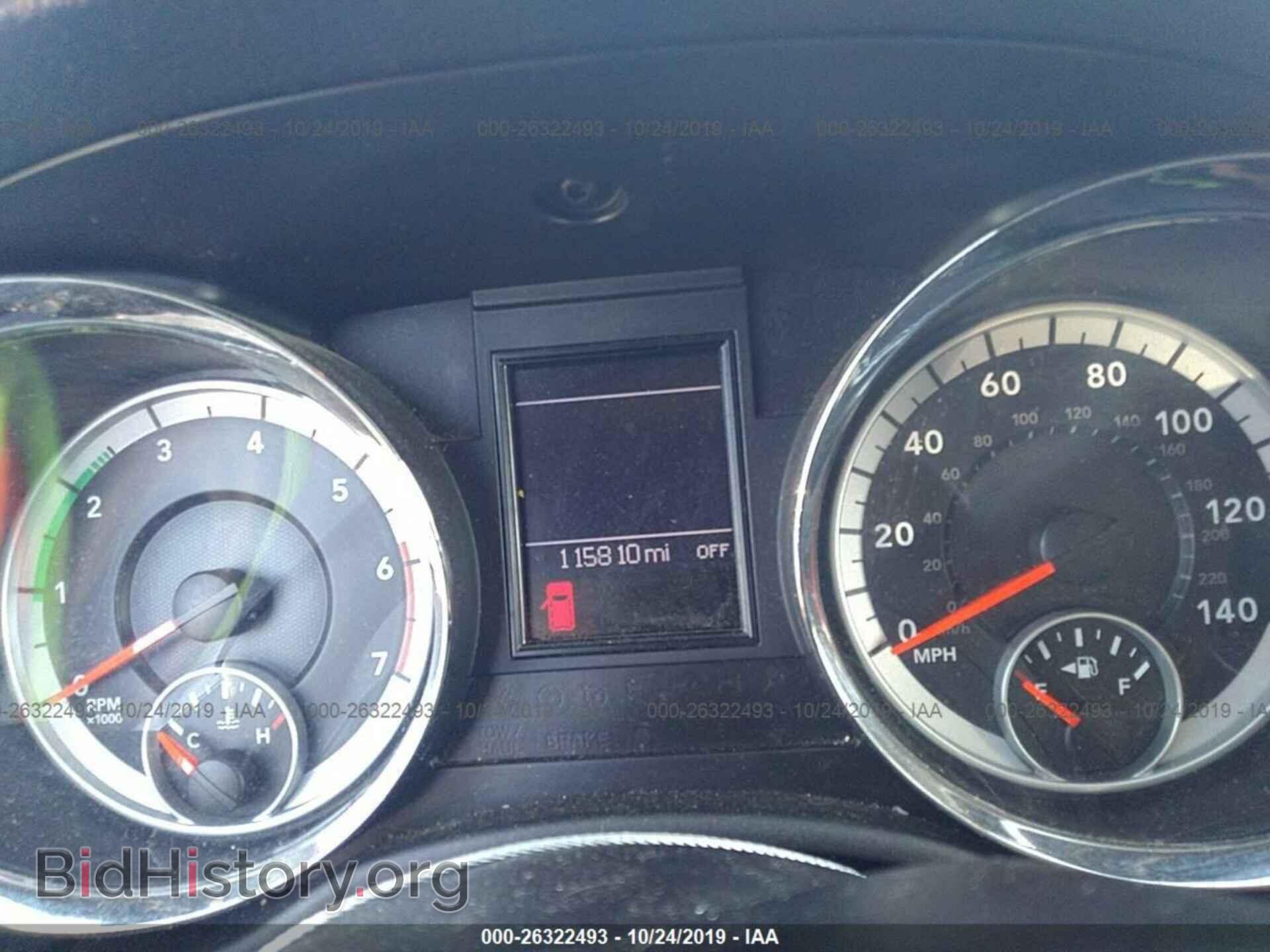 2013 DODGE DURANGO - VIN: 1C4SDHCT4DC520823 - Фото 7