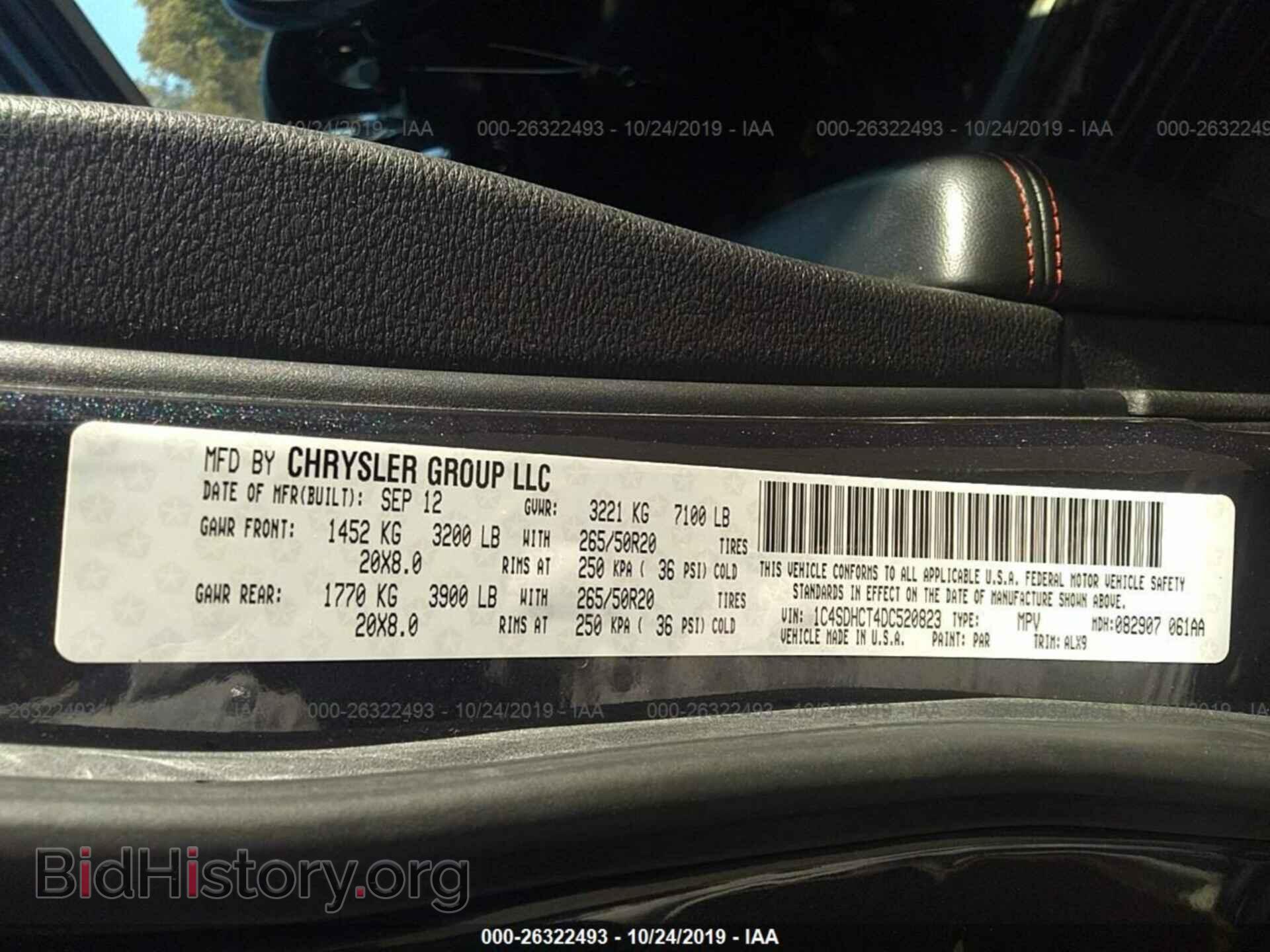2013 DODGE DURANGO - VIN: 1C4SDHCT4DC520823 - Фото 9