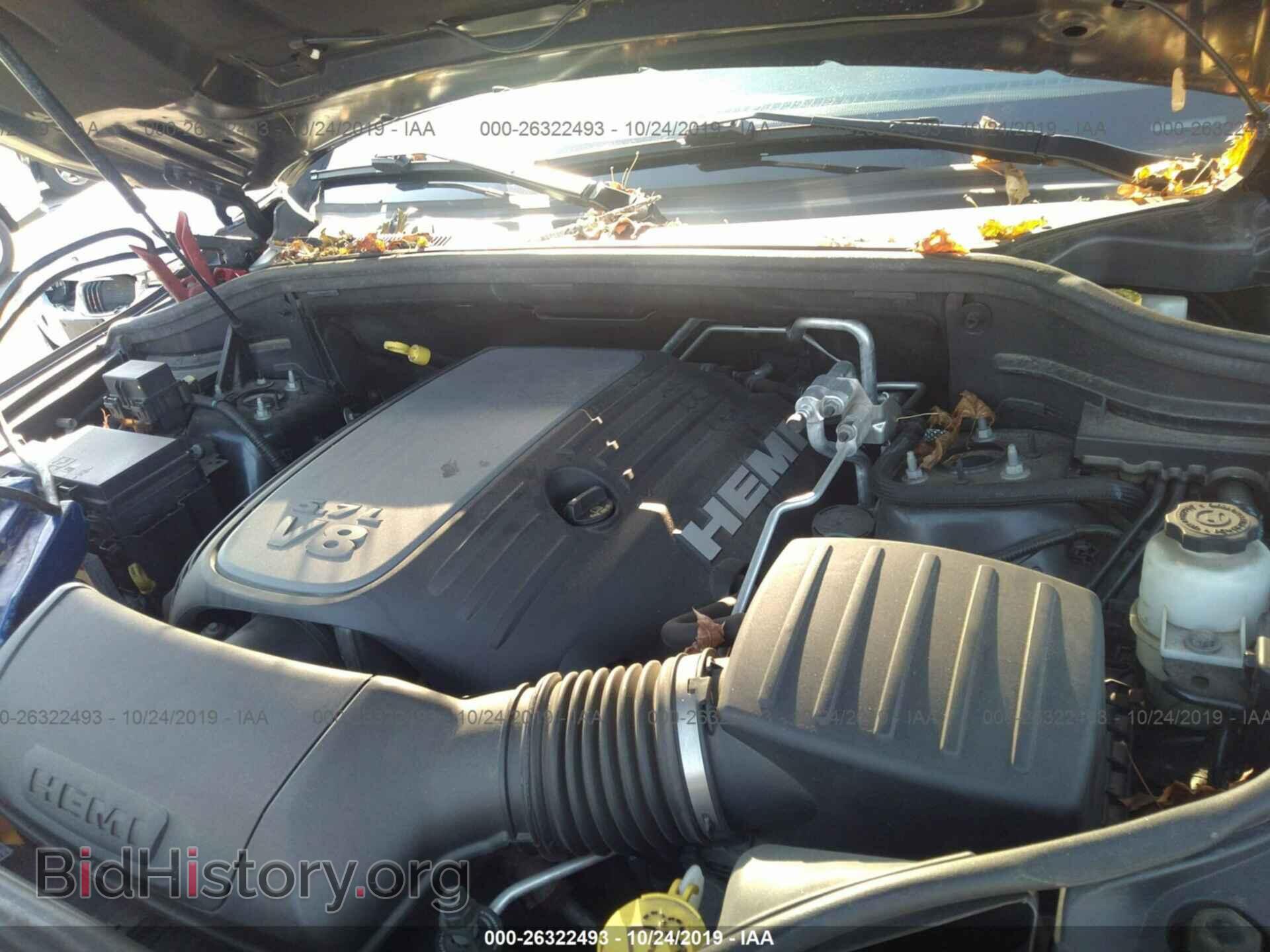 2013 DODGE DURANGO - VIN: 1C4SDHCT4DC520823 - Фото 10