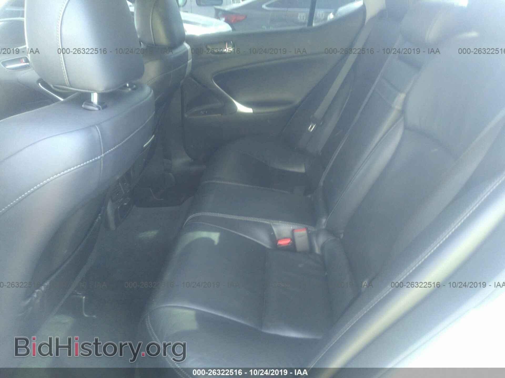 2010 LEXUS IS - VIN: JTHCF5C27A5041962 - Фото 8
