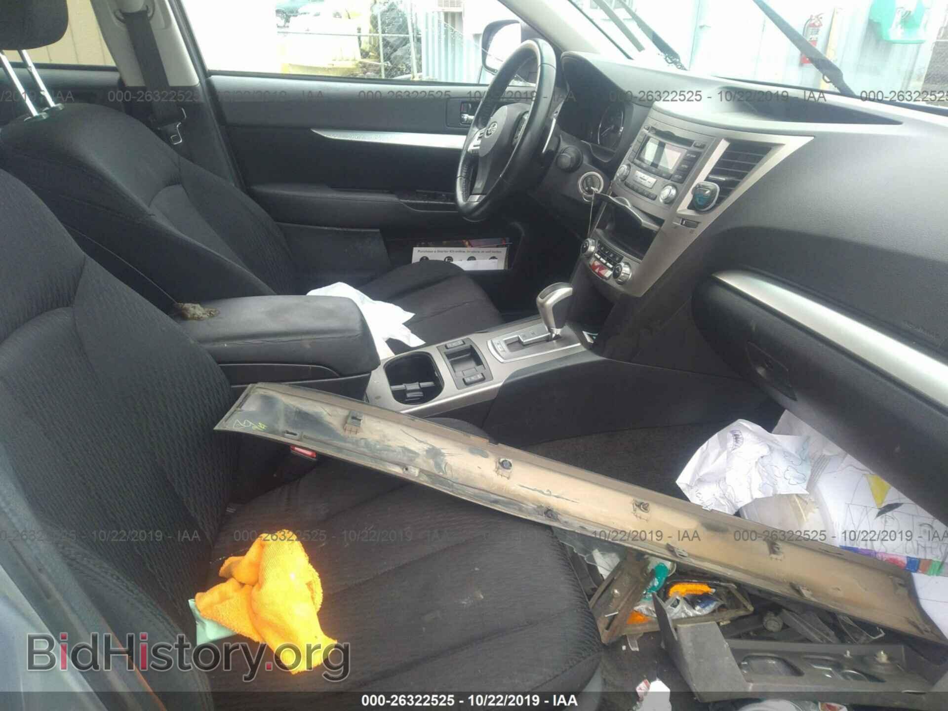 2012 SUBARU OUTBACK - VIN: 4S4BRBCC1C3205101 - Photo 5