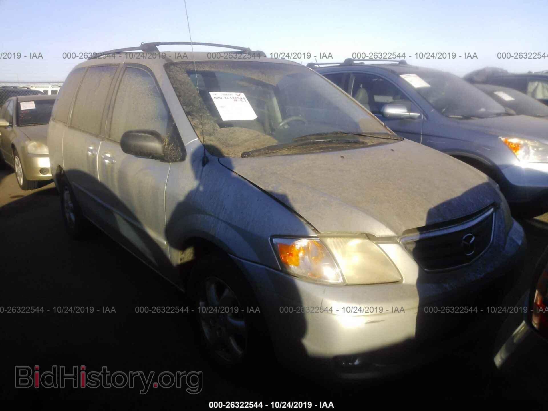 Photo JM3LW28G2Y0160165 - MAZDA MPV 2000