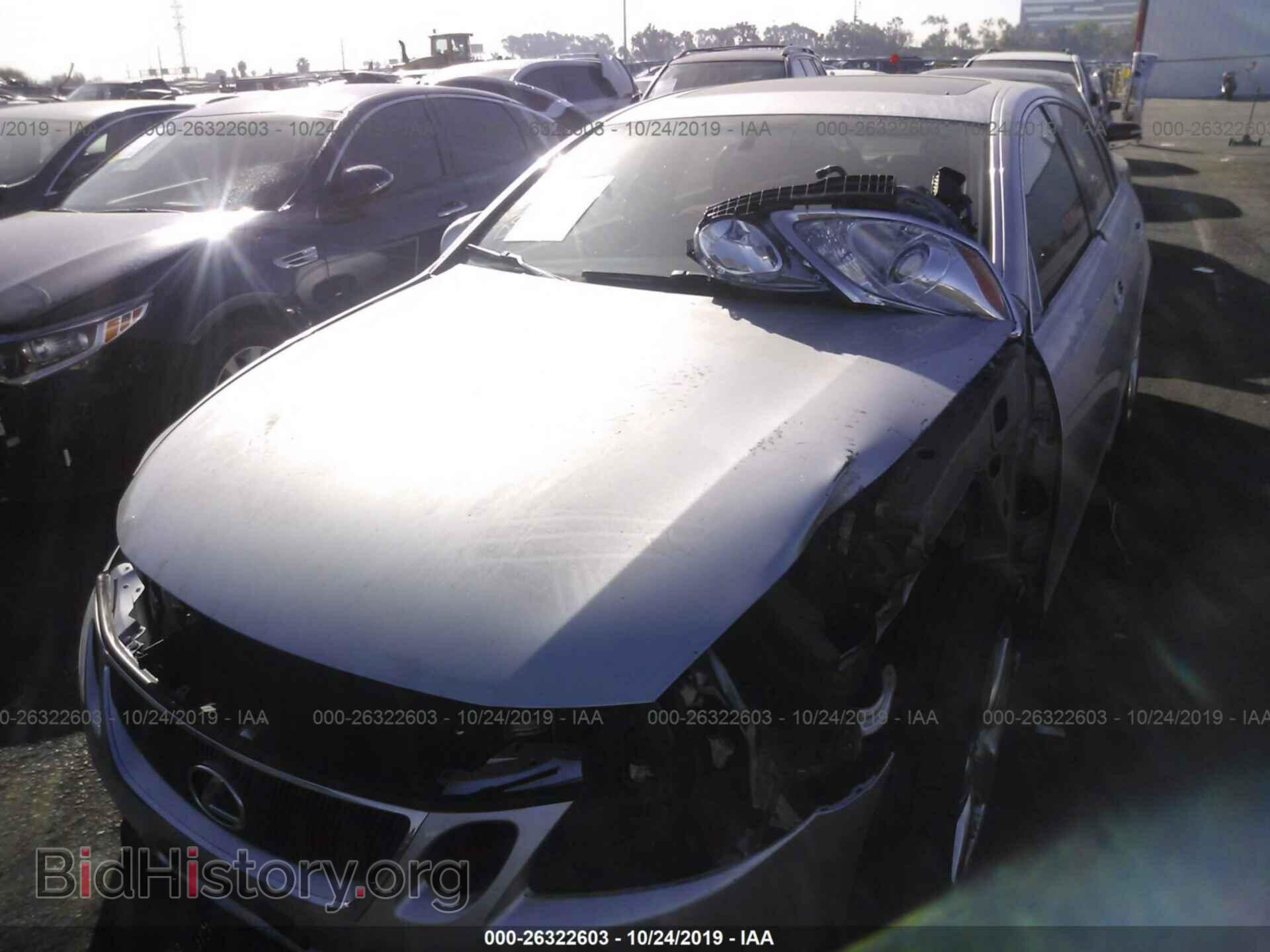 2007 LEXUS GS - VIN: JTHBE96S470010403 - Фото 2