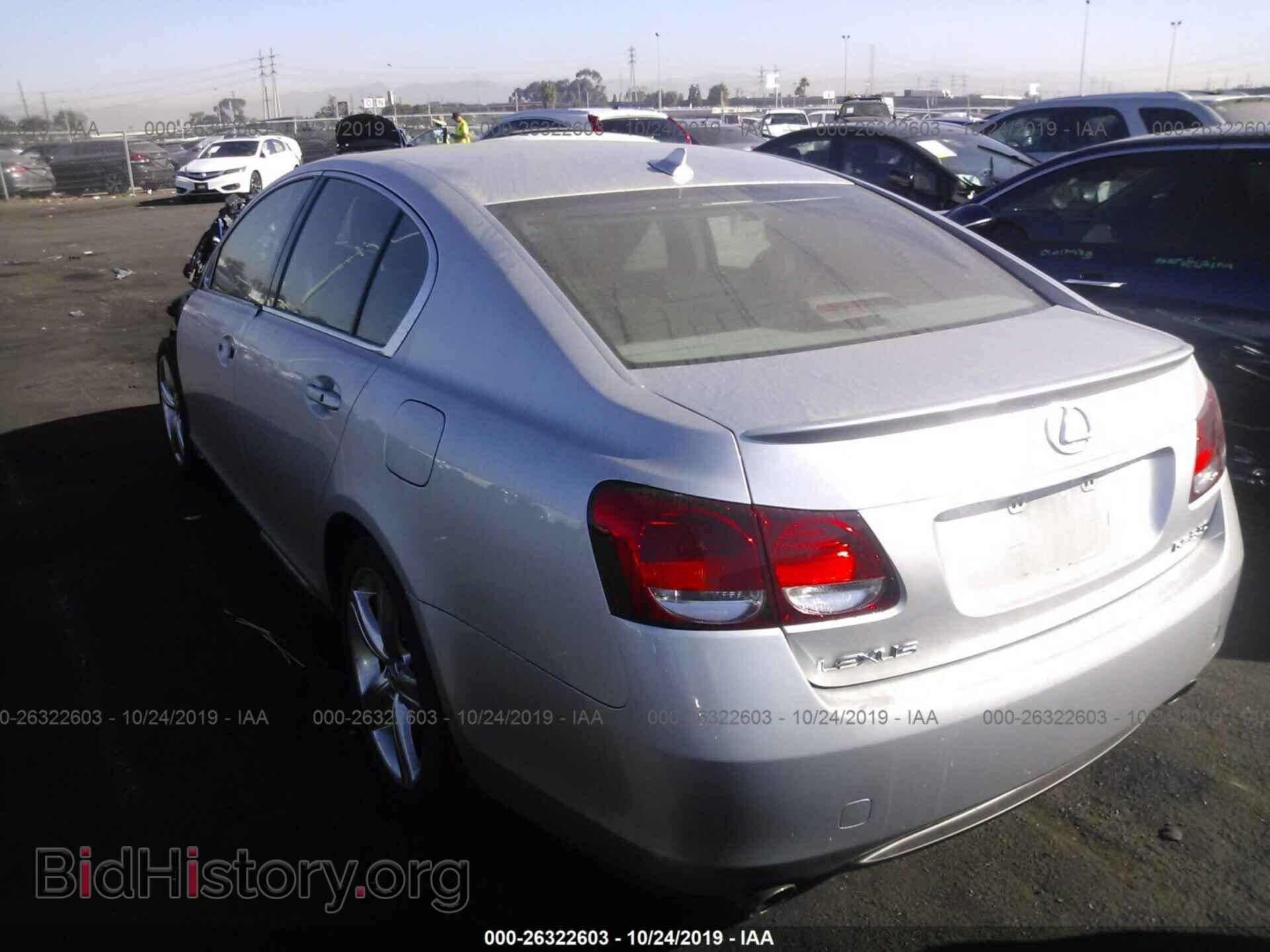 2007 LEXUS GS - VIN: JTHBE96S470010403 - Фото 3