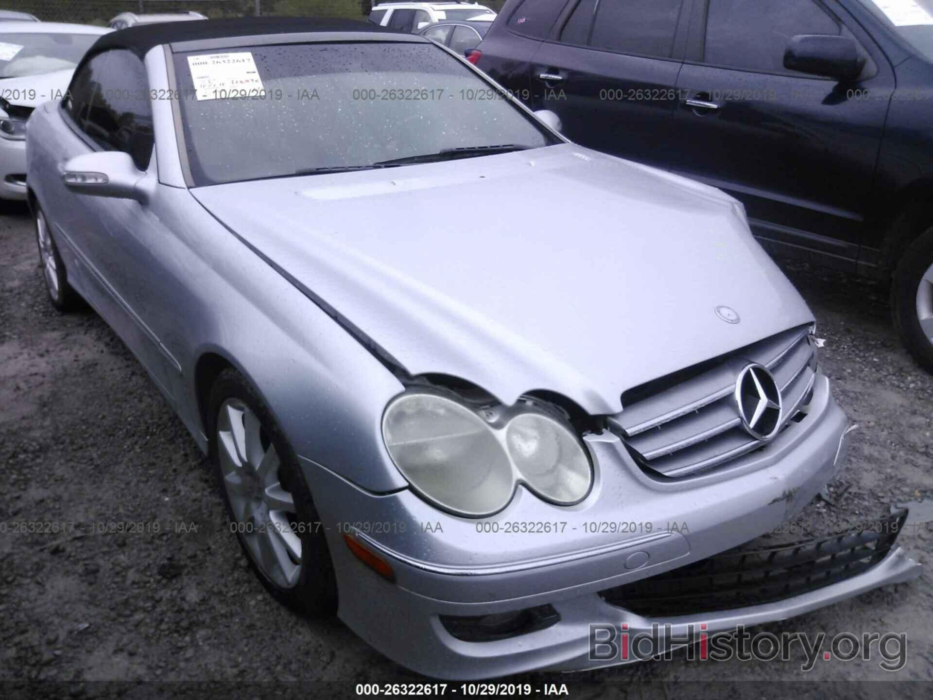 Фотография WDBTK56F97T077439 - MERCEDES-BENZ CLK 2007