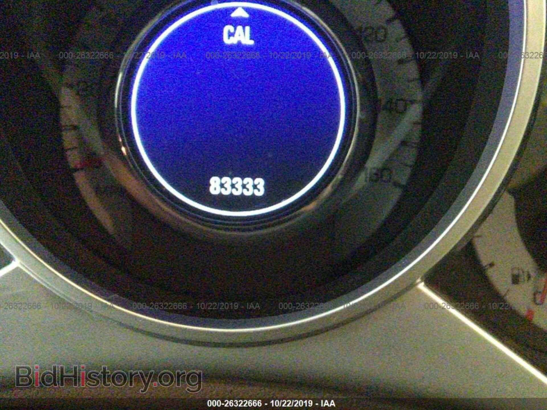 2011 CADILLAC SRX - VIN: 3GYFNFEY6BS528645 - Фото 7
