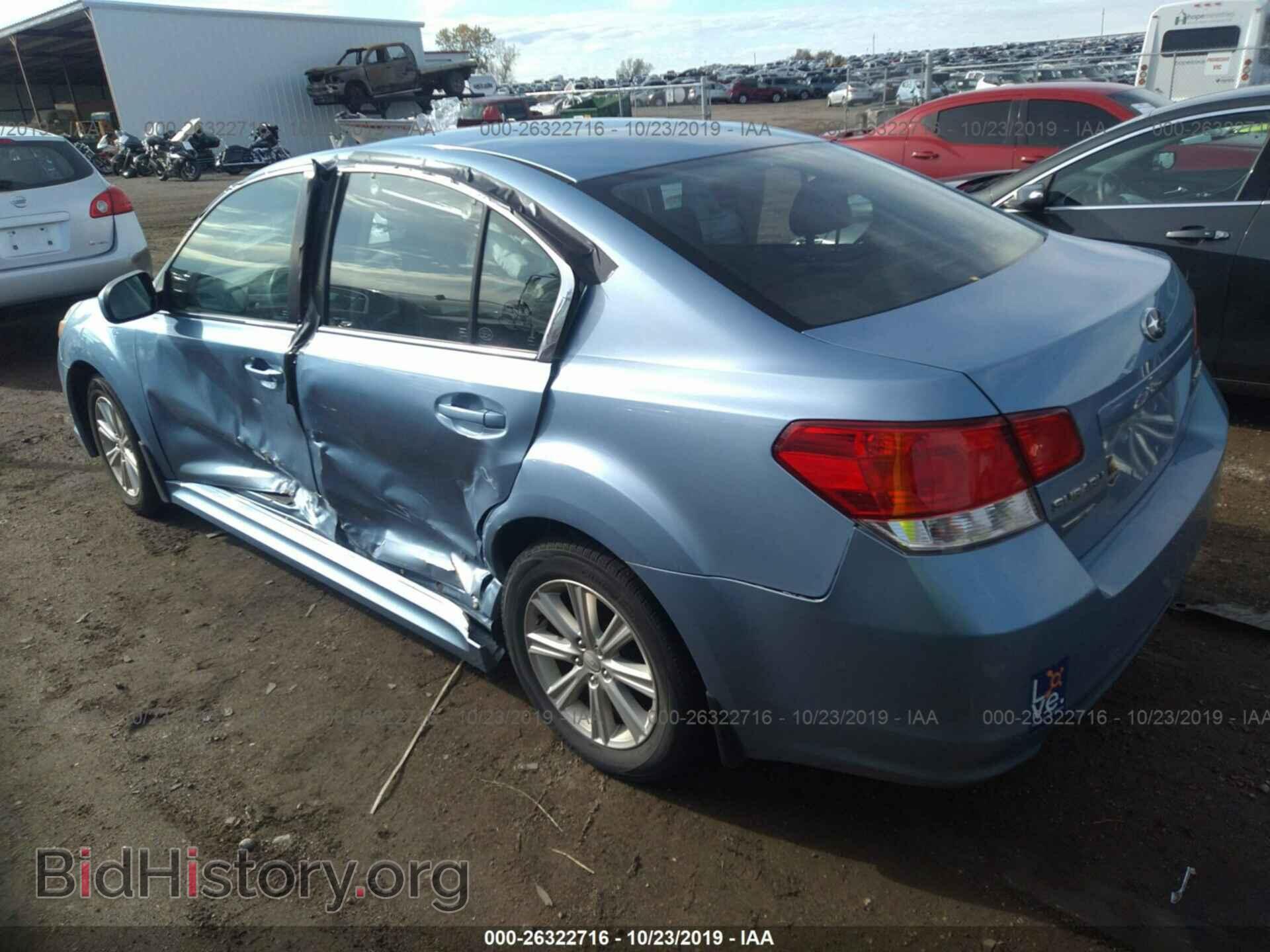 2012 SUBARU LEGACY - VIN: 4S3BMBC65C3007926 - Фото 3
