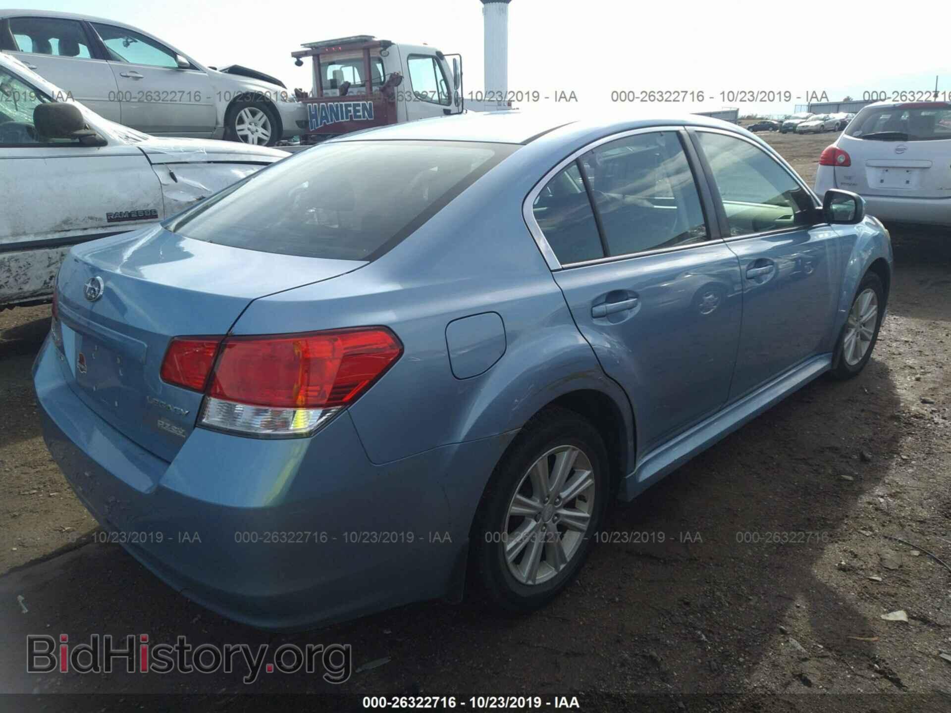2012 SUBARU LEGACY - VIN: 4S3BMBC65C3007926 - Фото 4