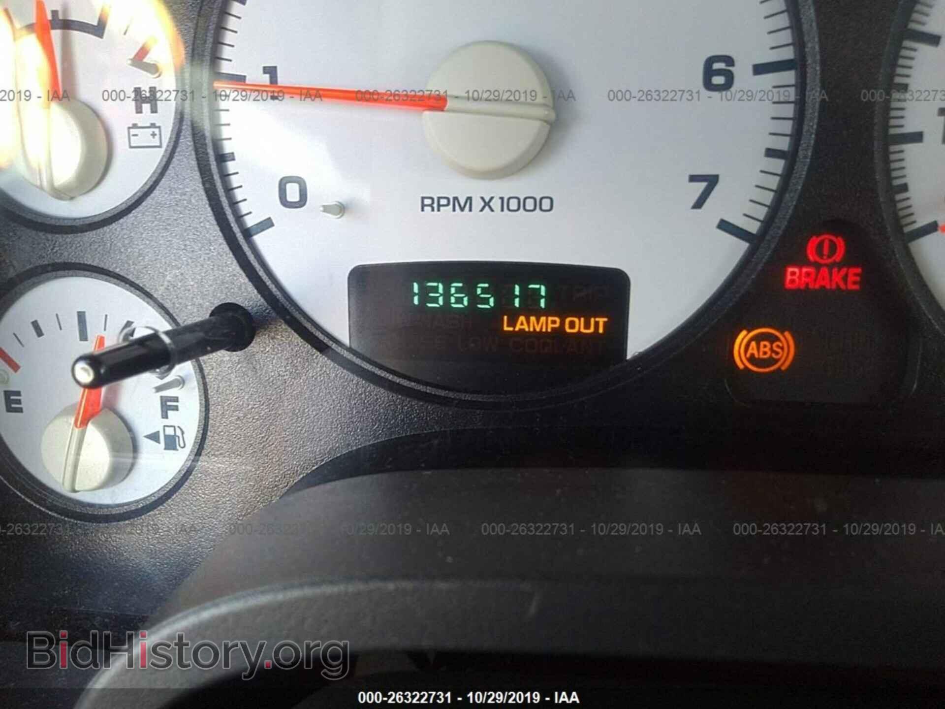 2002 DODGE RAM 1500 - VIN: 1D3HA18Z62J225231 - Photo 7