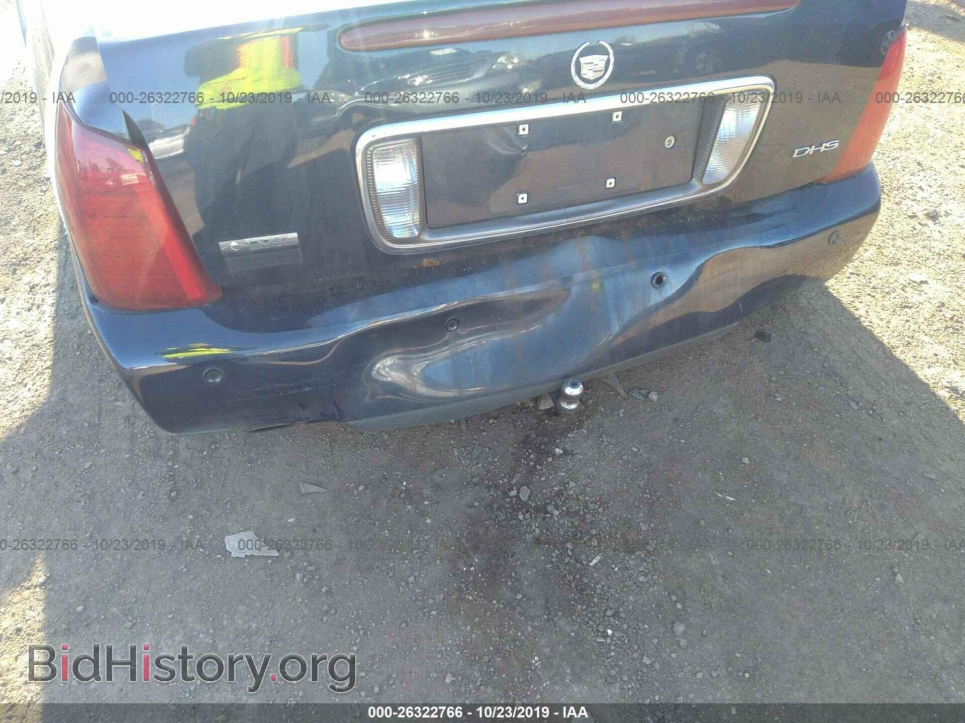 2004 CADILLAC DEVILLE - VIN: 1G6KE54Y34U130878 - Photo 6