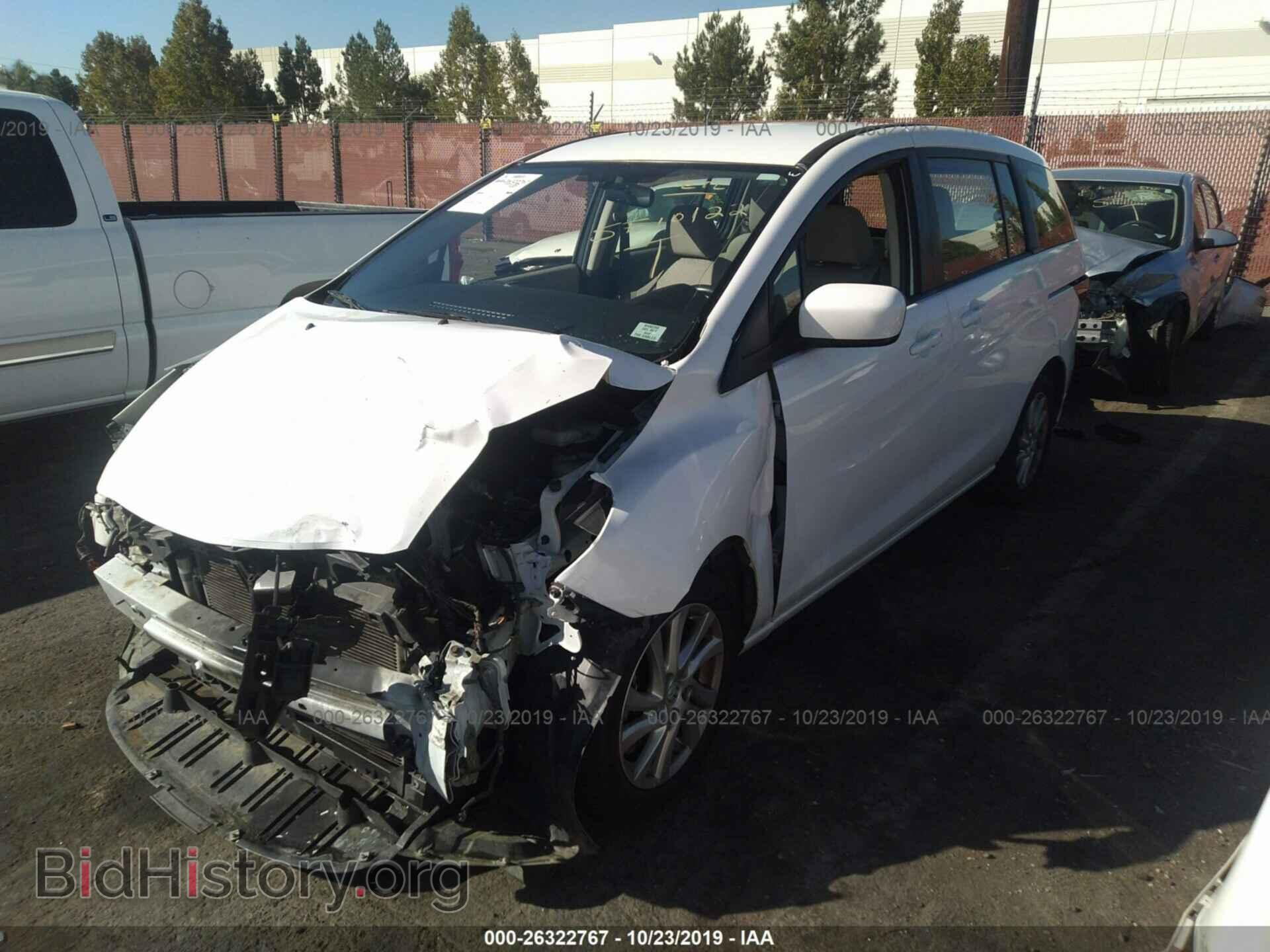 2012 MAZDA 5 - VIN: JM1CW2BL3C0108132 - Photo 2