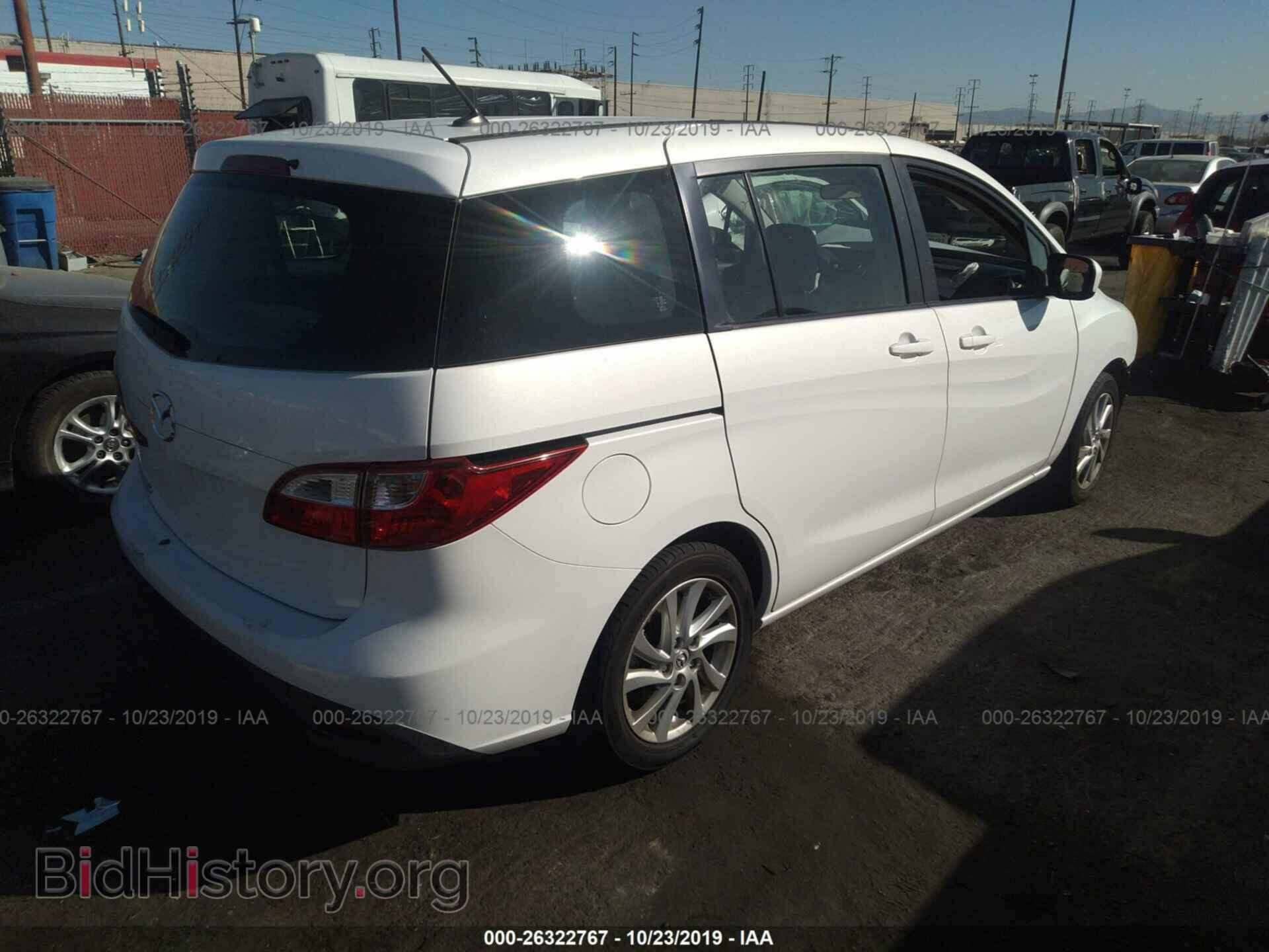2012 MAZDA 5 - VIN: JM1CW2BL3C0108132 - Photo 4