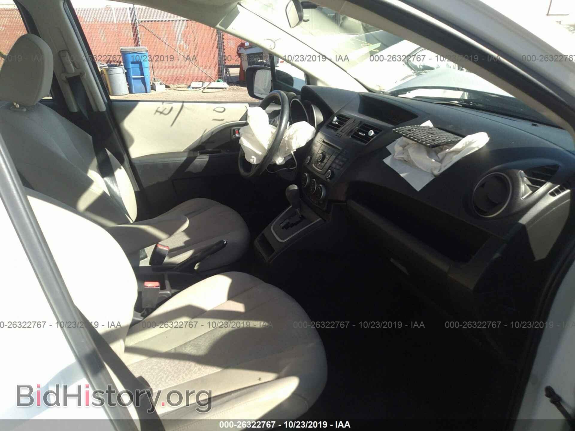 2012 MAZDA 5 - VIN: JM1CW2BL3C0108132 - Photo 5