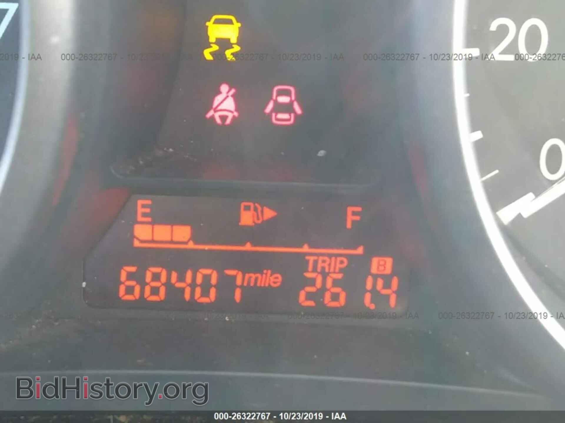 2012 MAZDA 5 - VIN: JM1CW2BL3C0108132 - Photo 7