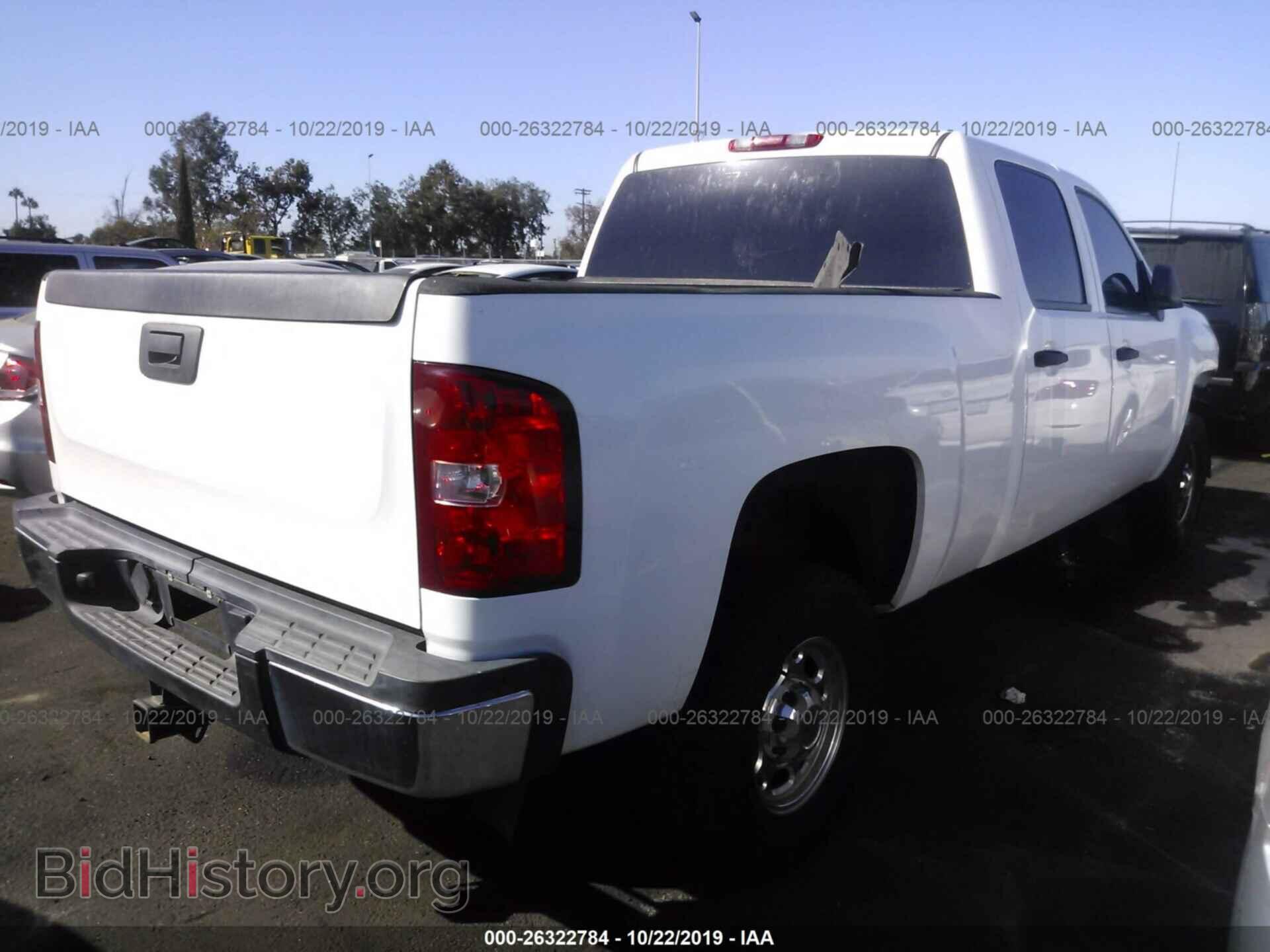 2007 CHEVROLET SILVERADO - VIN: 1GCHC23K87F556440 - Фото 4