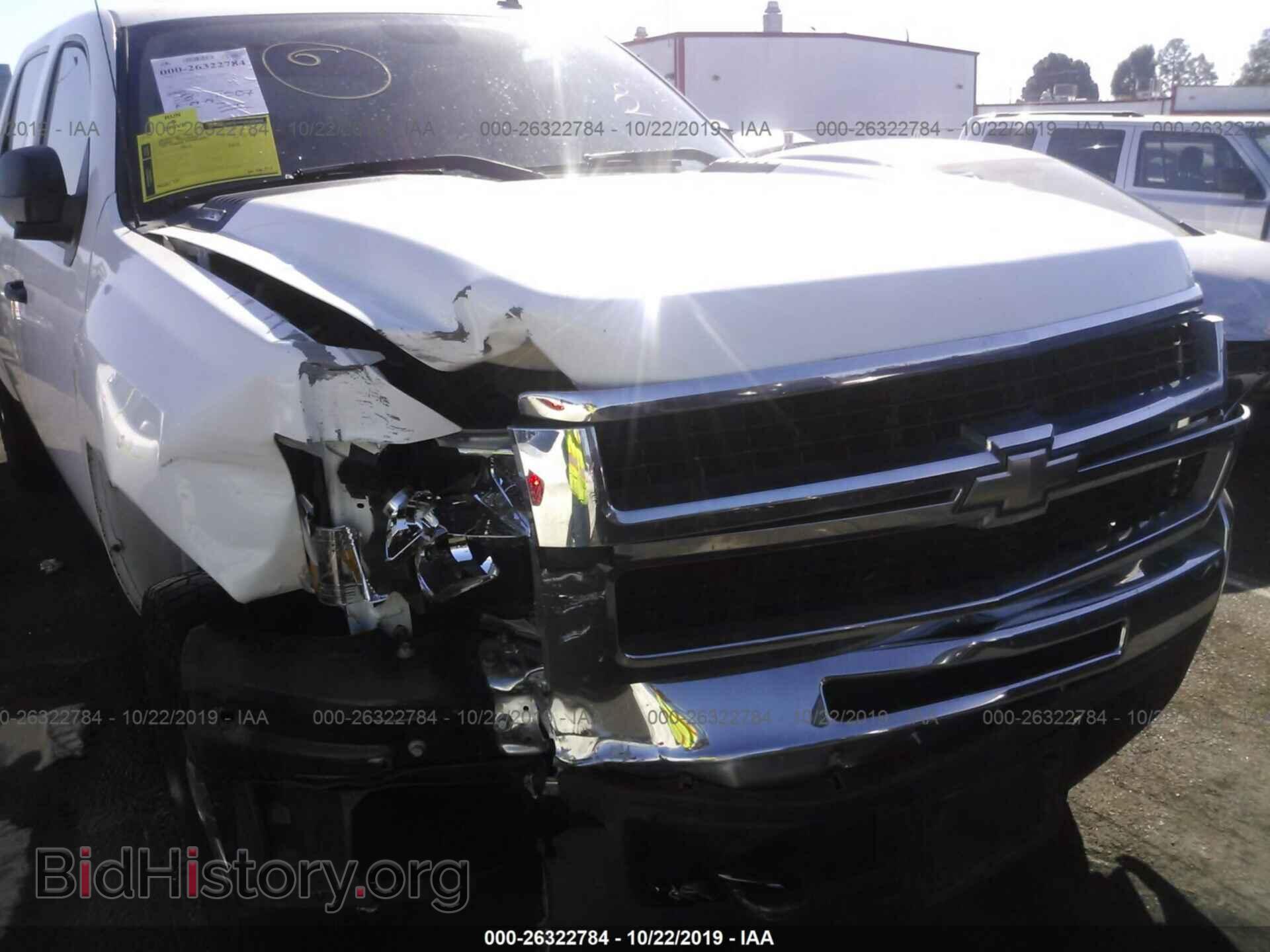 2007 CHEVROLET SILVERADO - VIN: 1GCHC23K87F556440 - Фото 6