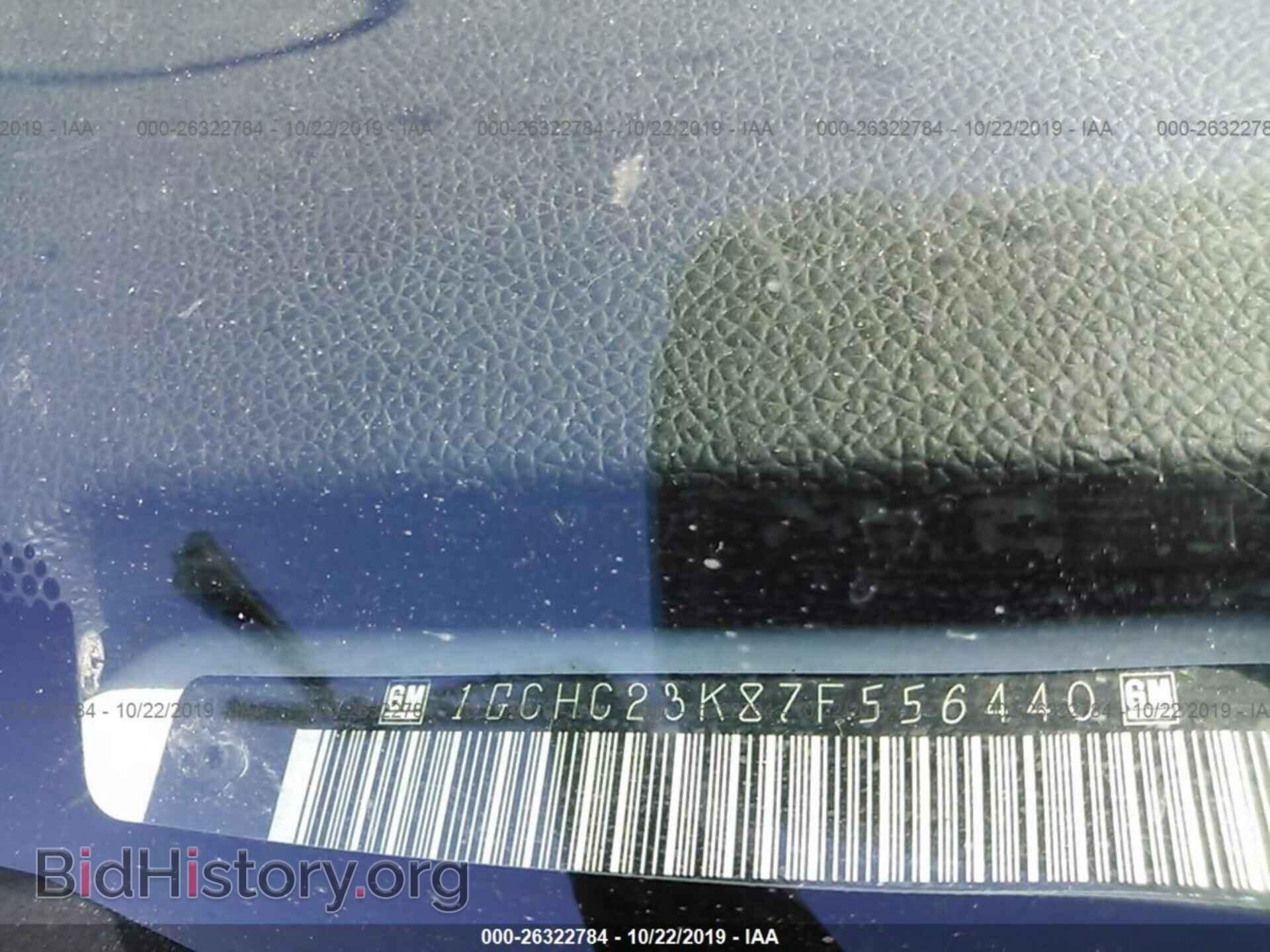 2007 CHEVROLET SILVERADO - VIN: 1GCHC23K87F556440 - Фото 9