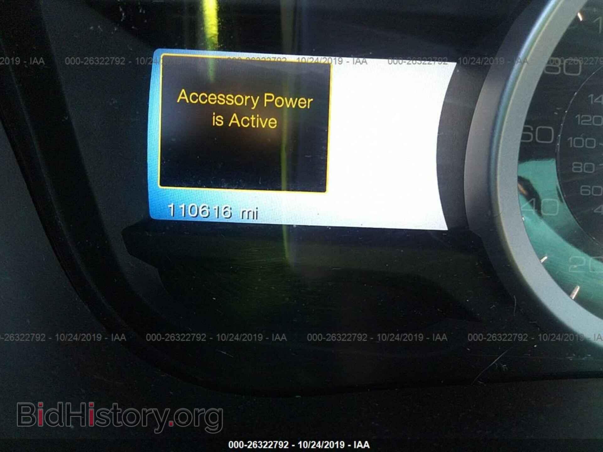 2012 FORD EXPLORER - VIN: 1FMHK8F85CGA39957 - Фото 7