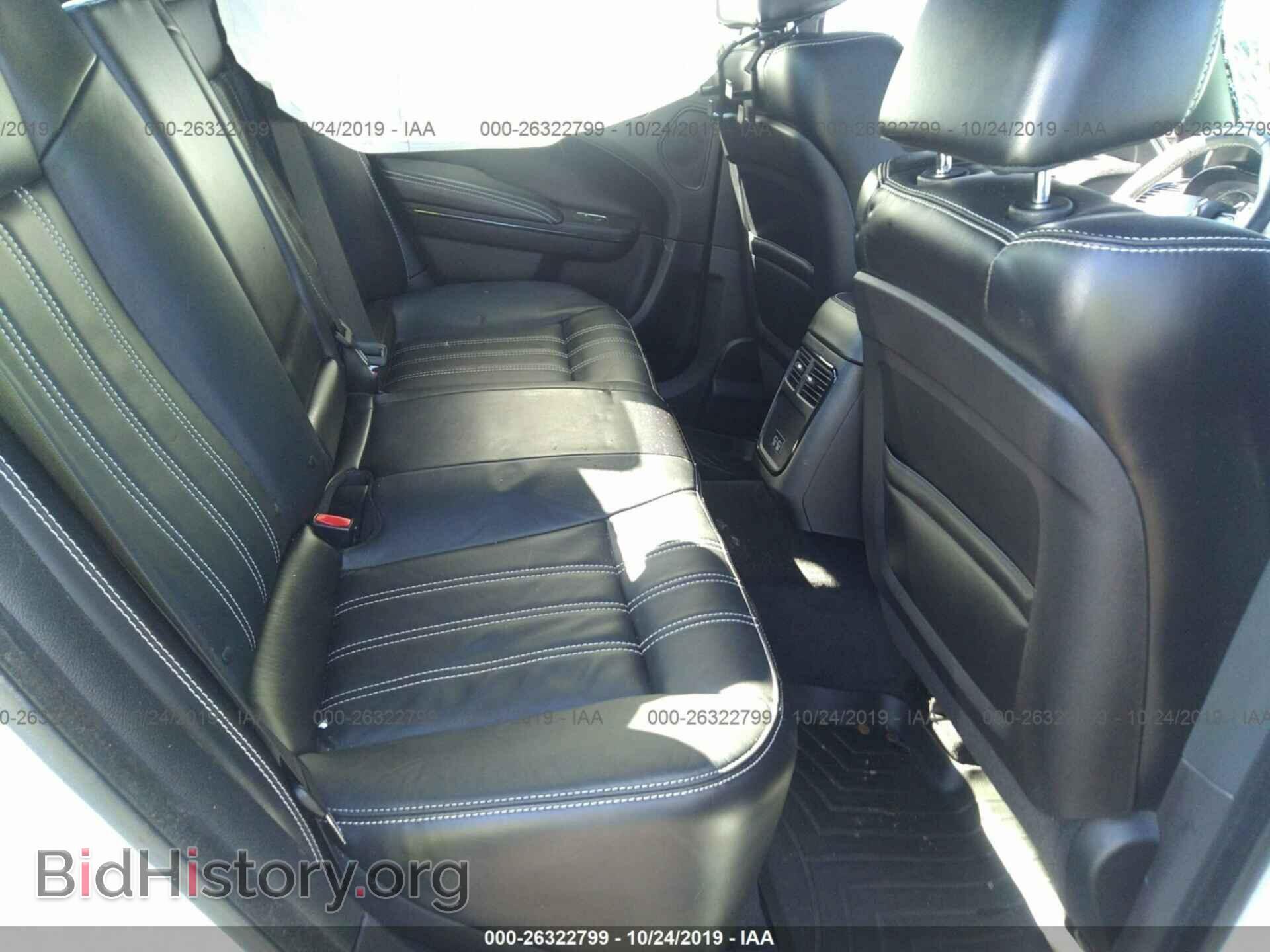 2015 CHRYSLER 300 - VIN: 2C3CCAGG0FH908941 - Фото 8