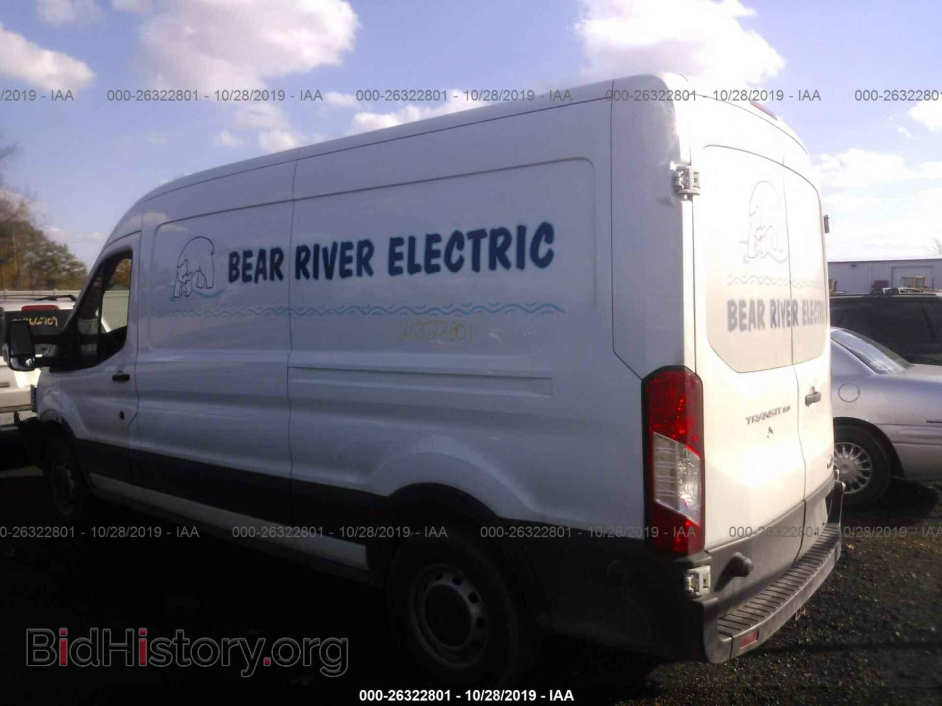 2015 FORD TRANSIT - VIN: 1FTNE2CM0FKA03754 - Photo 3