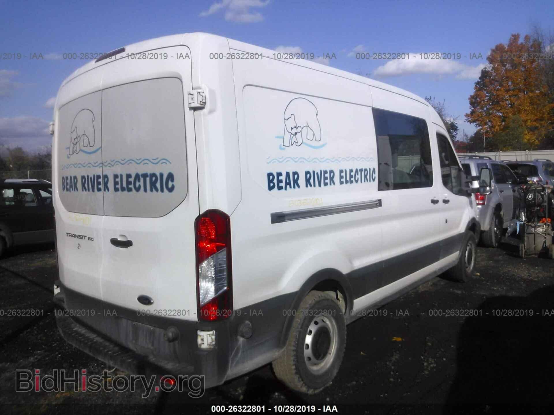 2015 FORD TRANSIT - VIN: 1FTNE2CM0FKA03754 - Photo 4