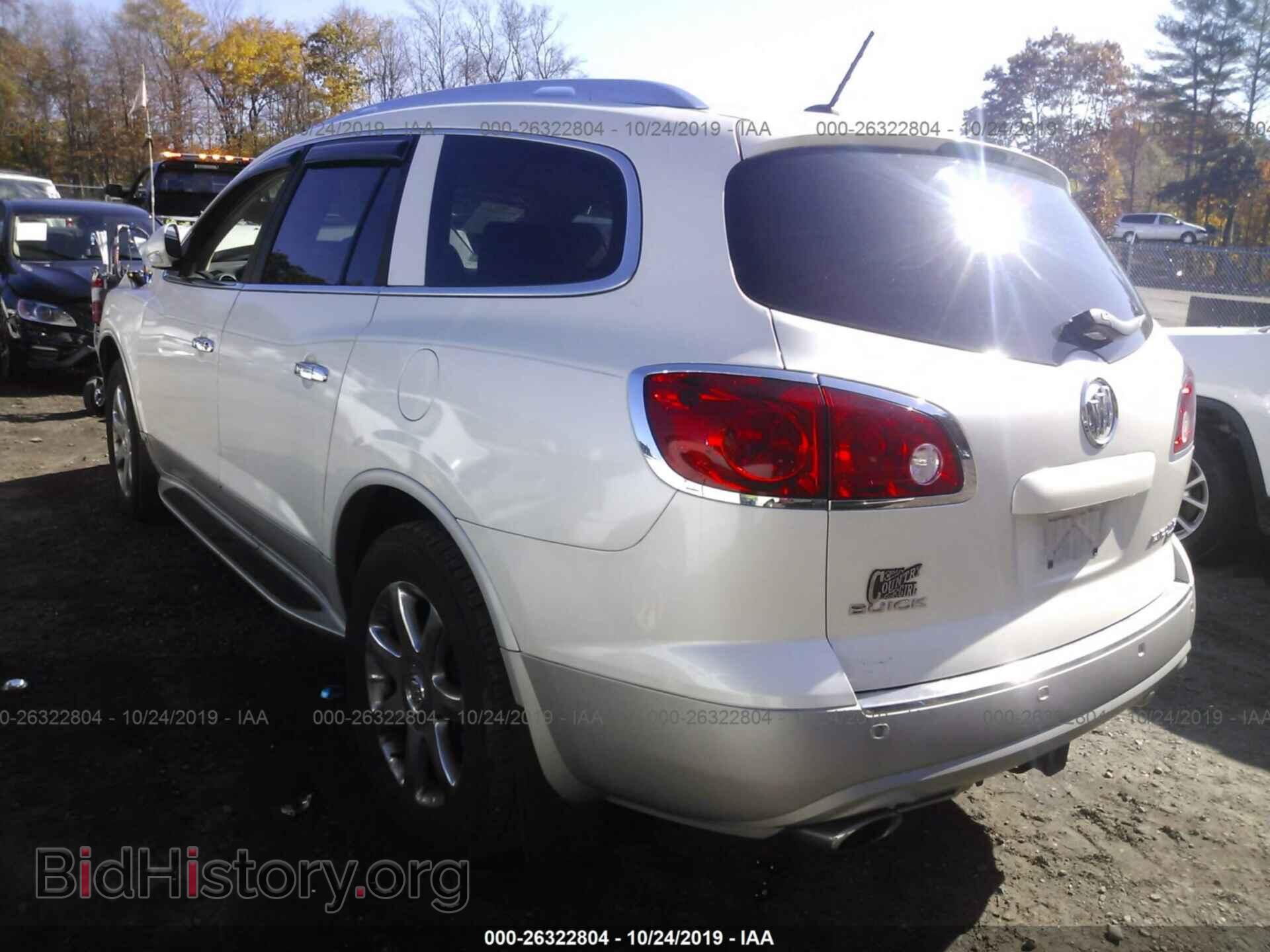 2008 Buick ENCLAVE - VIN: 5GAEV23708J103180 - Фото 3