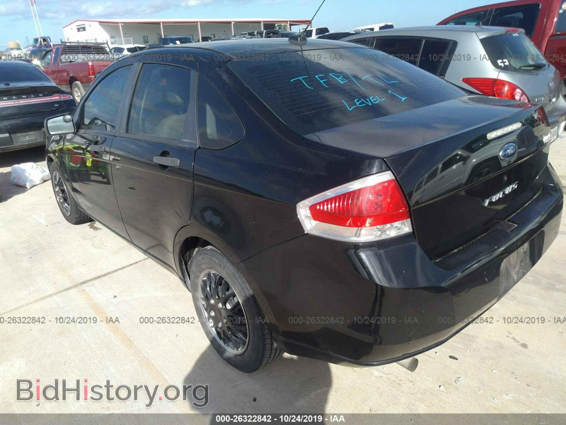 2008 FORD FOCUS - VIN: 1FAHP34N08W196252 - Фото 3