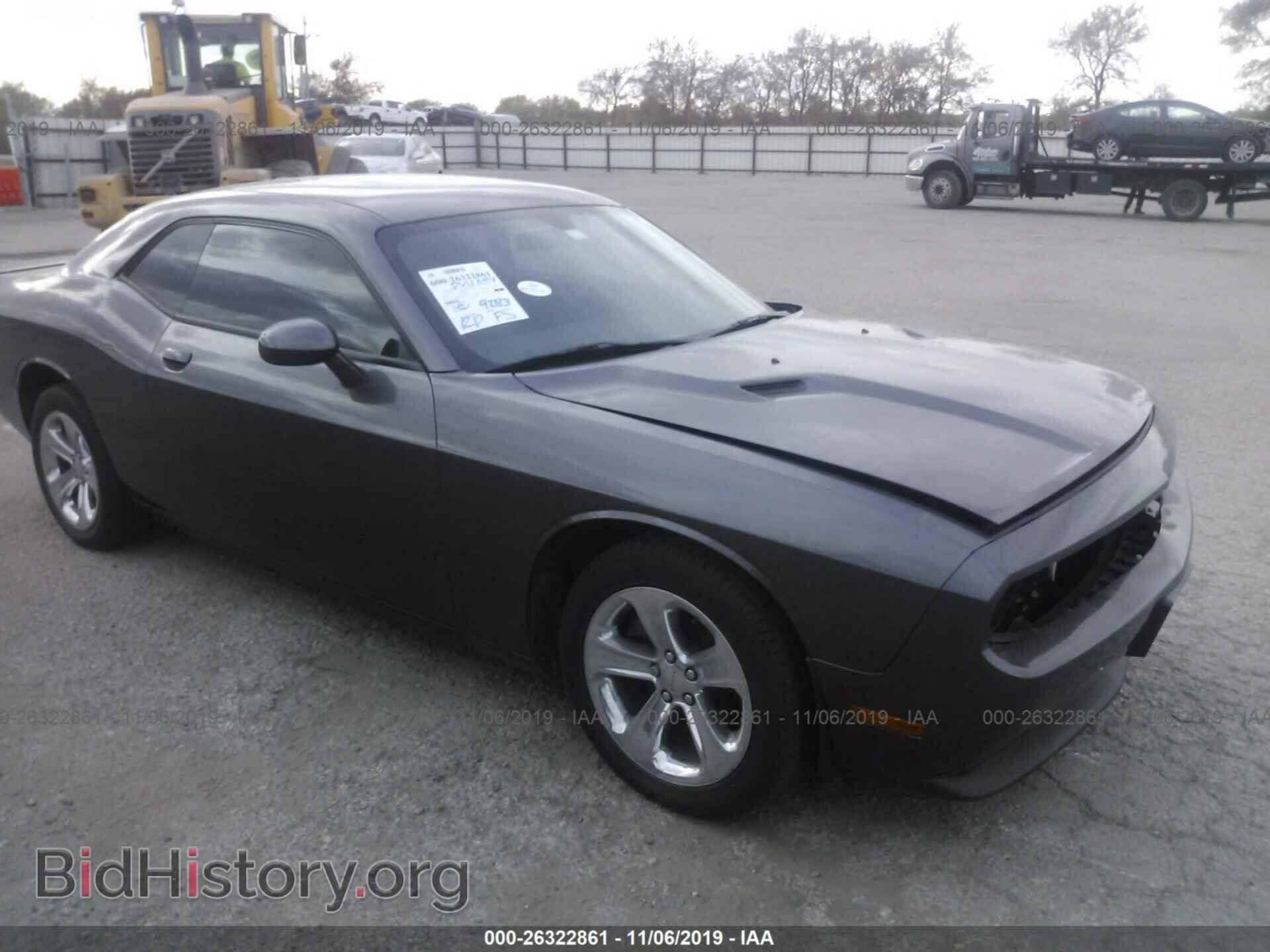Фотография 2C3CDYAG7EH302565 - DODGE CHALLENGER 2014