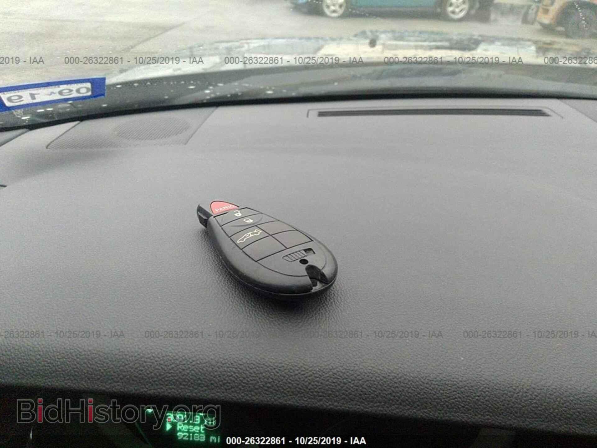 2014 DODGE CHALLENGER - VIN: 2C3CDYAG7EH302565 - Photo 11