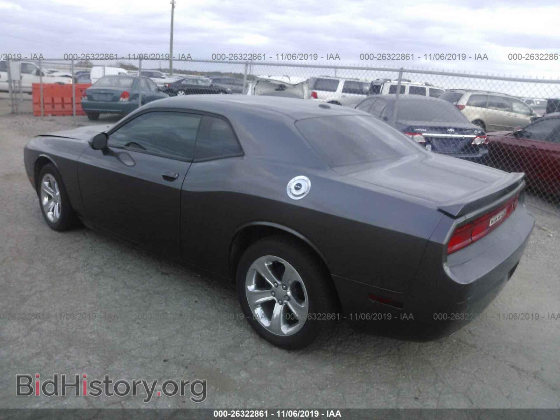 2014 DODGE CHALLENGER - VIN: 2C3CDYAG7EH302565 - Photo 3