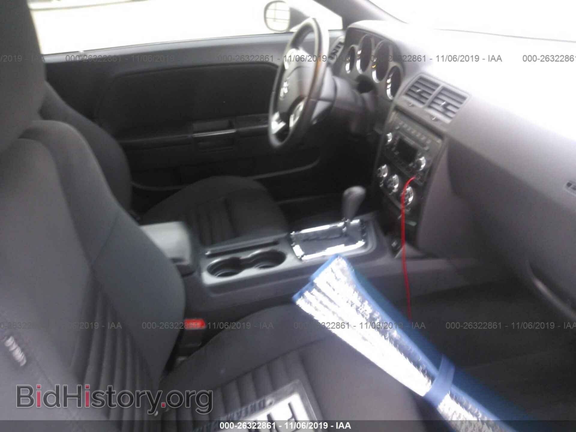 2014 DODGE CHALLENGER - VIN: 2C3CDYAG7EH302565 - Photo 5