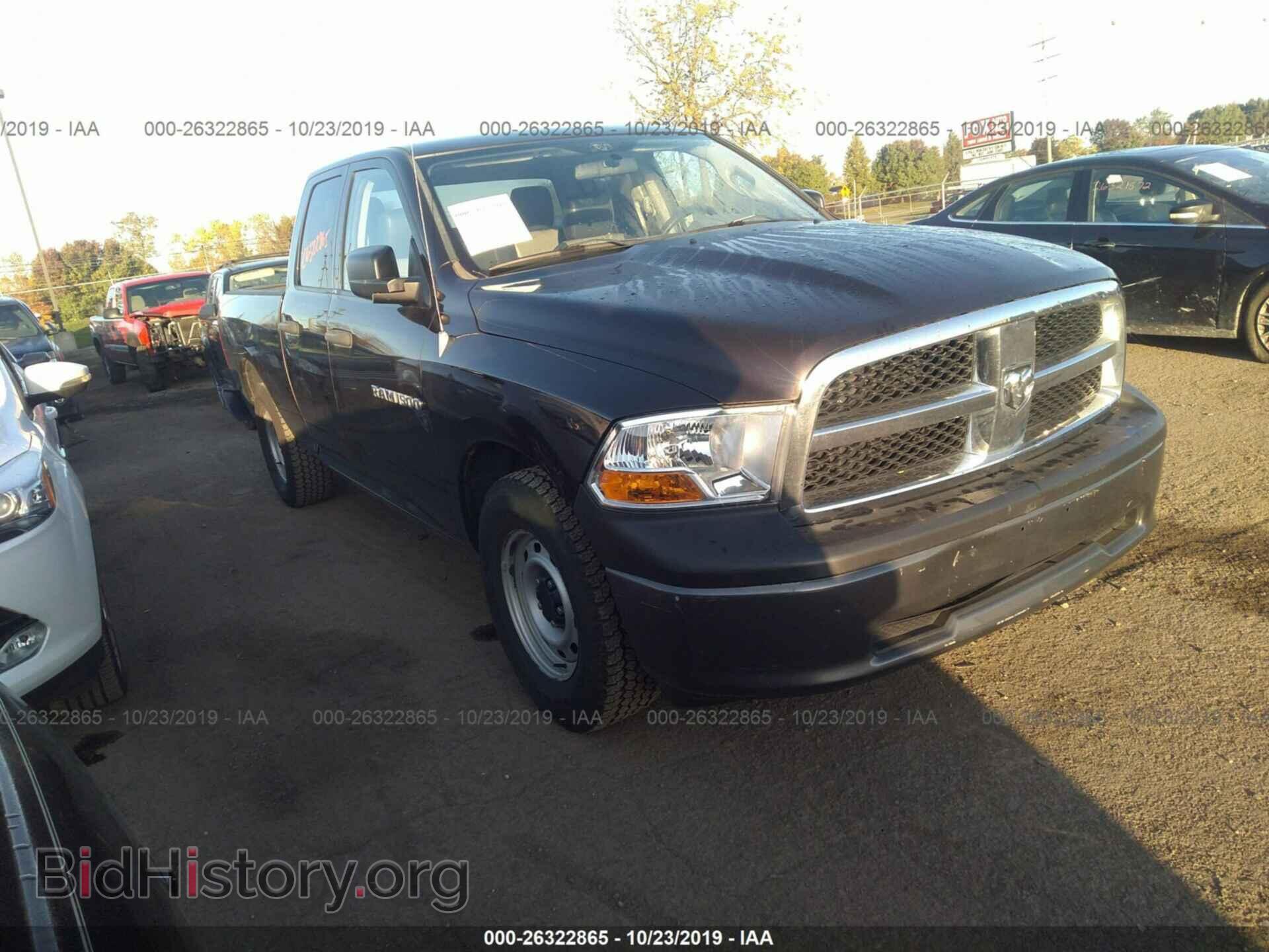 Photo 1D7RB1GK7BS560657 - DODGE RAM 1500 2011