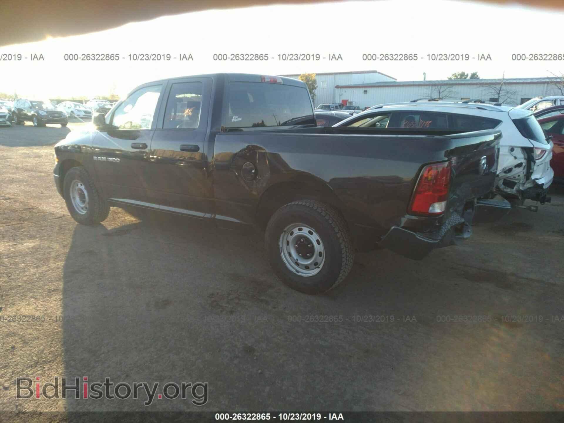 2011 DODGE RAM 1500 - VIN: 1D7RB1GK7BS560657 - Фото 3