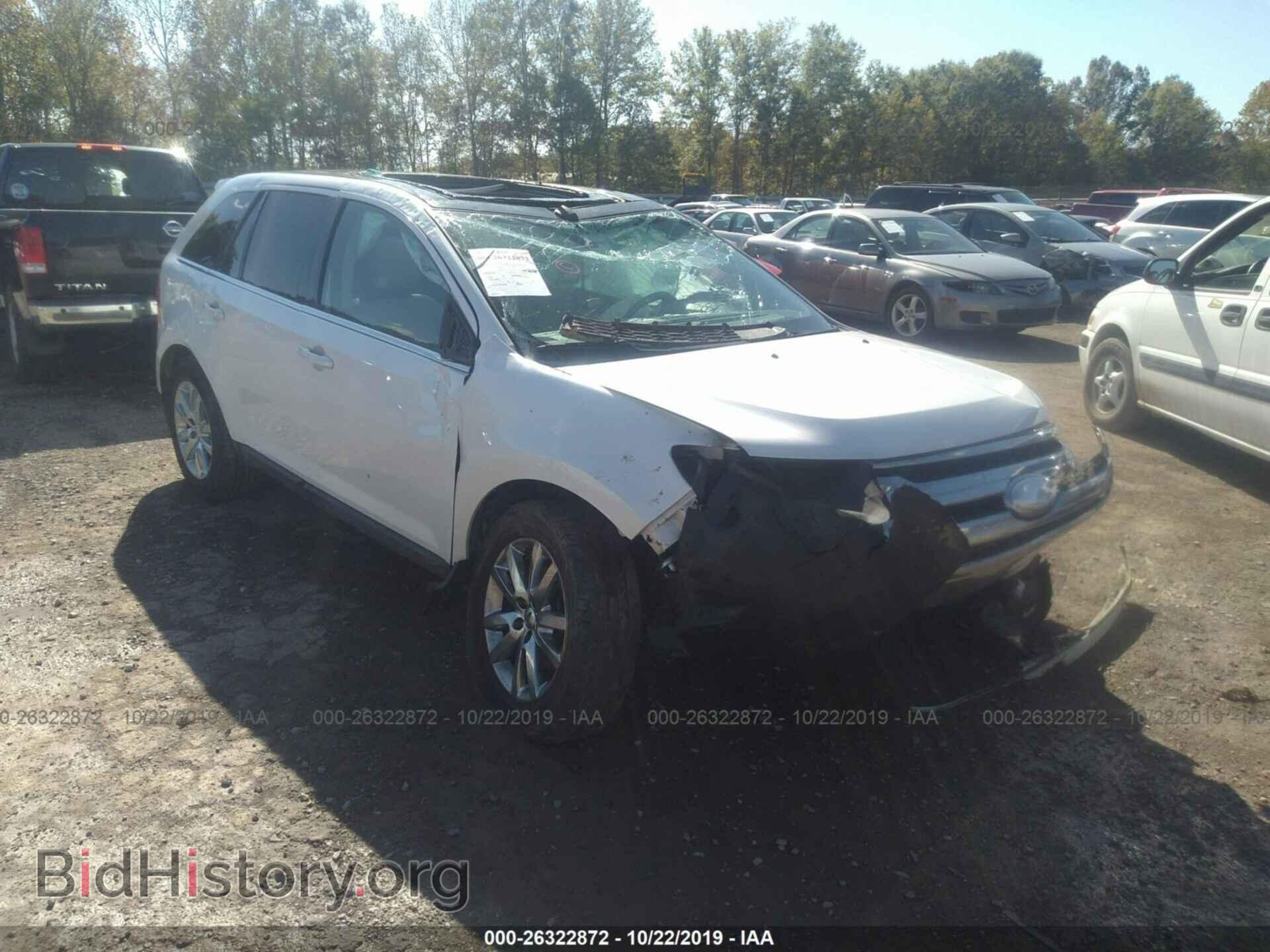 Фотография 2FMDK4KC4CBA66611 - FORD EDGE 2012