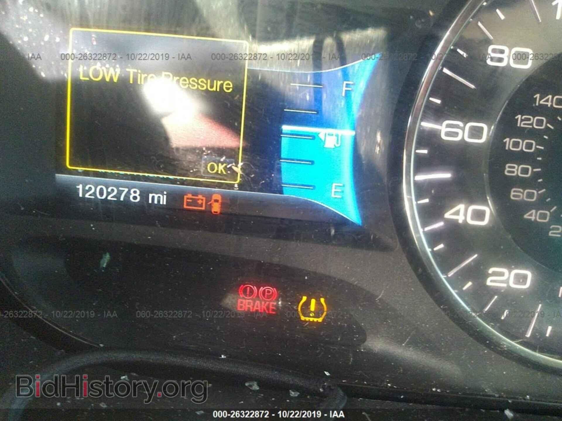 2012 FORD EDGE - VIN: 2FMDK4KC4CBA66611 - Фото 7