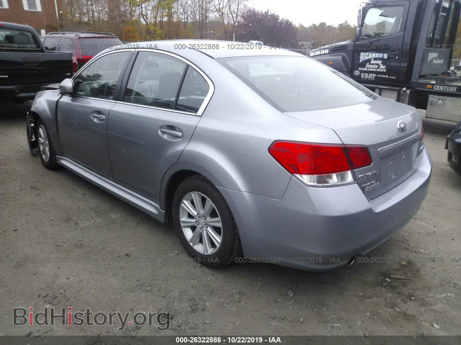 2011 SUBARU LEGACY - VIN: 4S3BMBC68B3217533 - Фото 3