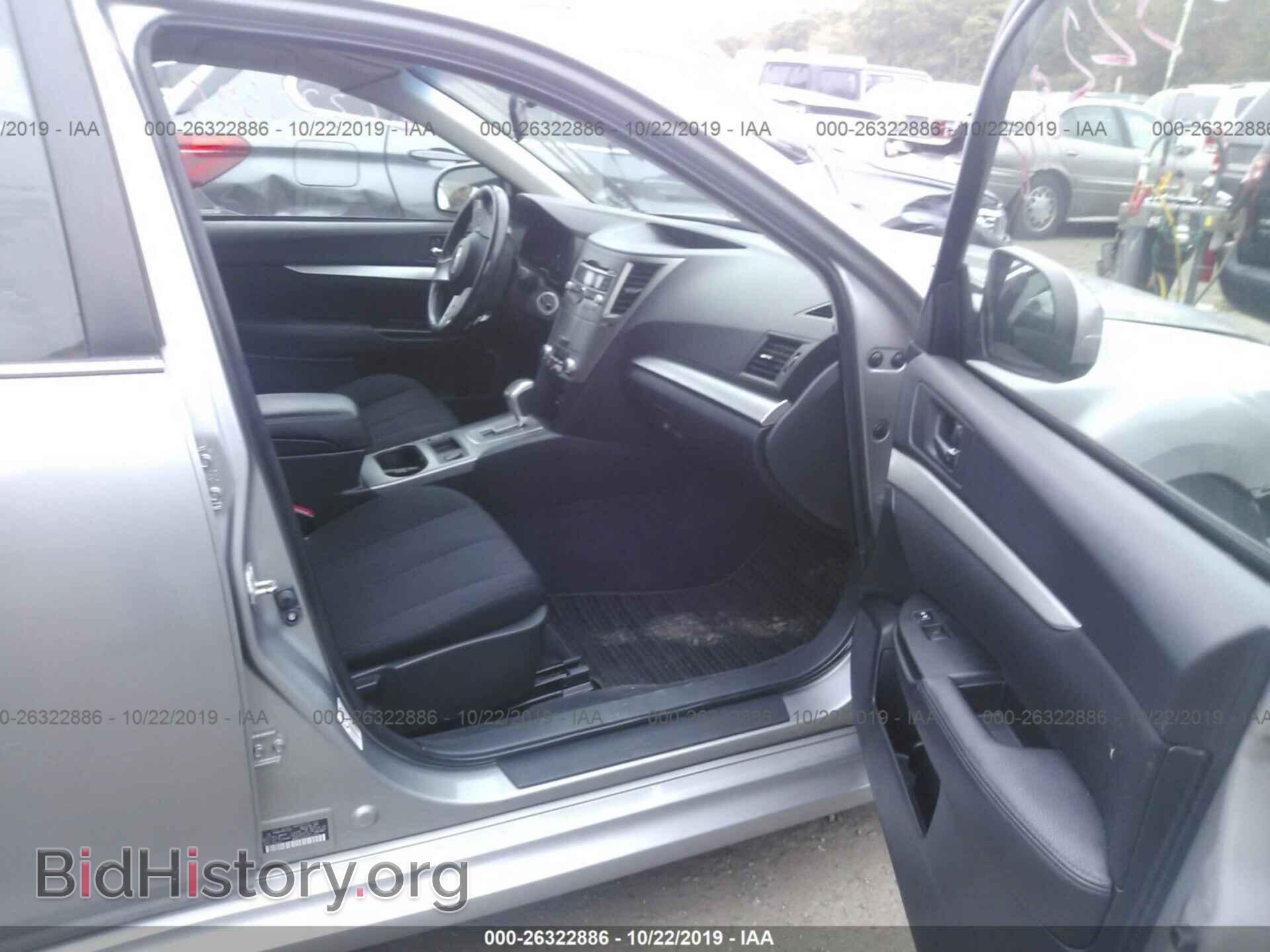 2011 SUBARU LEGACY - VIN: 4S3BMBC68B3217533 - Фото 5