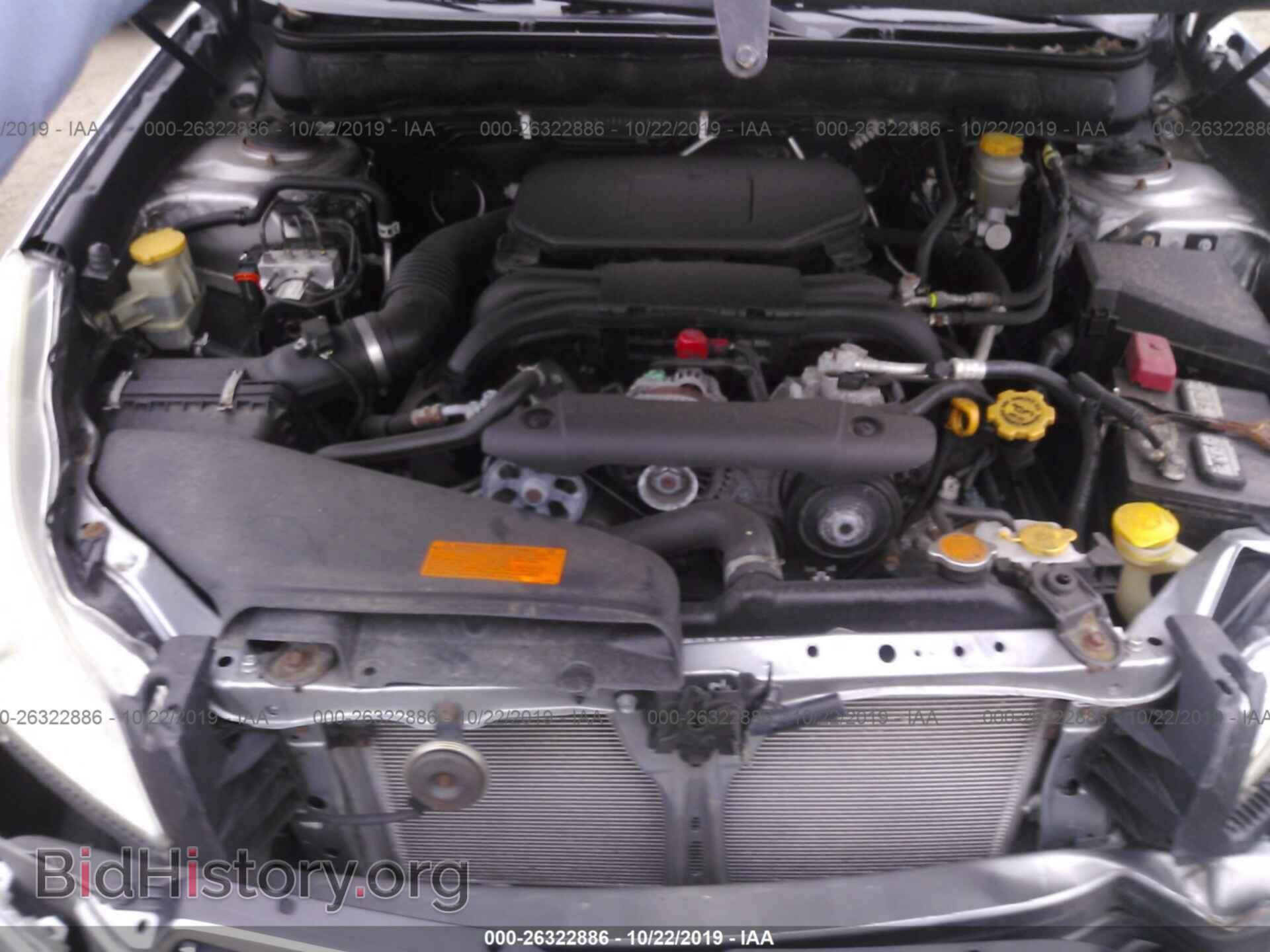 2011 SUBARU LEGACY - VIN: 4S3BMBC68B3217533 - Фото 10