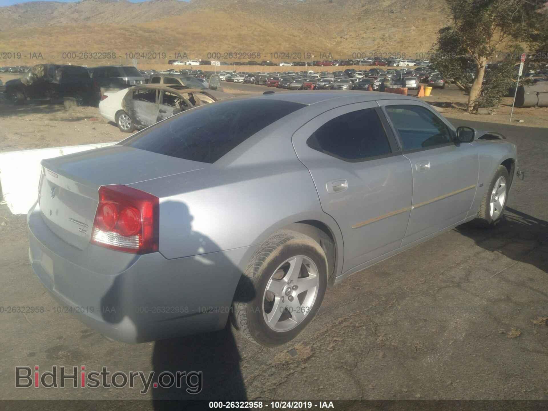 2010 DODGE CHARGER - VIN: 2B3CA3CV2AH286225 - Photo 4