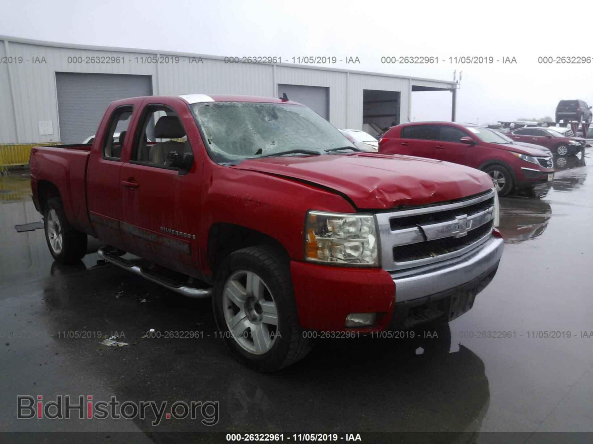 Photo 1GCEC19JX8Z110012 - CHEVROLET SILVERADO 2008