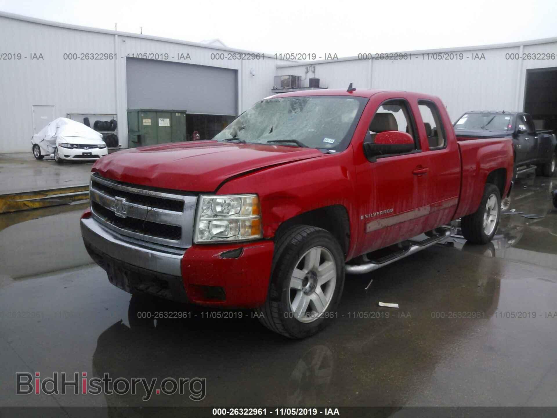 2008 CHEVROLET SILVERADO - VIN: 1GCEC19JX8Z110012 - Photo 2