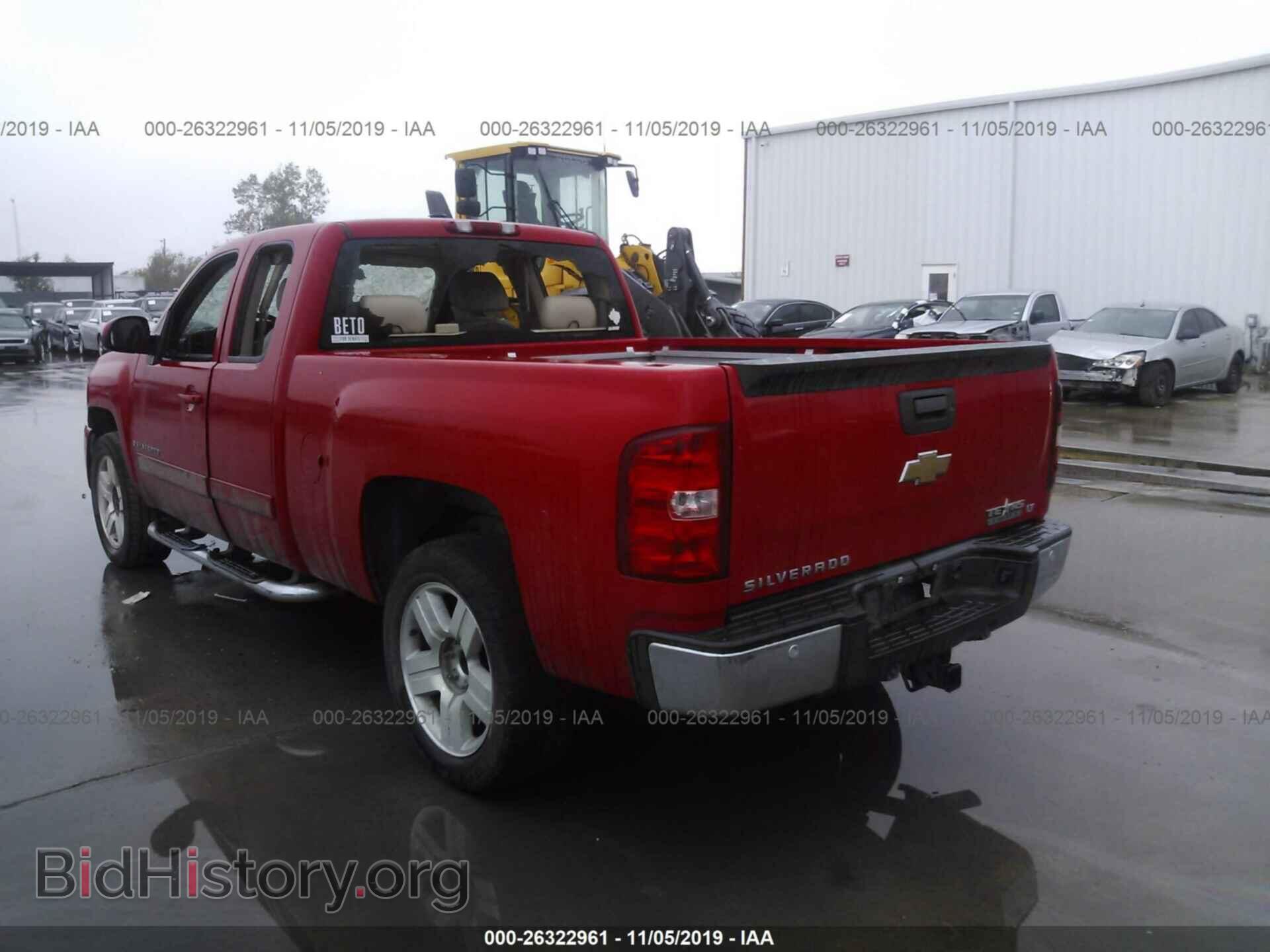 2008 CHEVROLET SILVERADO - VIN: 1GCEC19JX8Z110012 - Photo 3