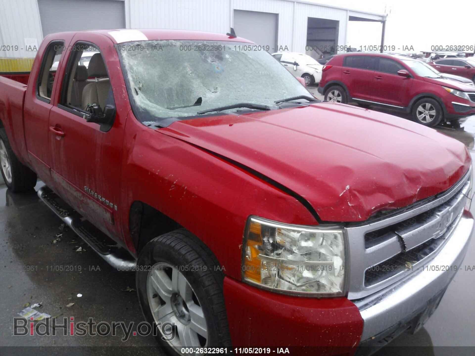 2008 CHEVROLET SILVERADO - VIN: 1GCEC19JX8Z110012 - Photo 6