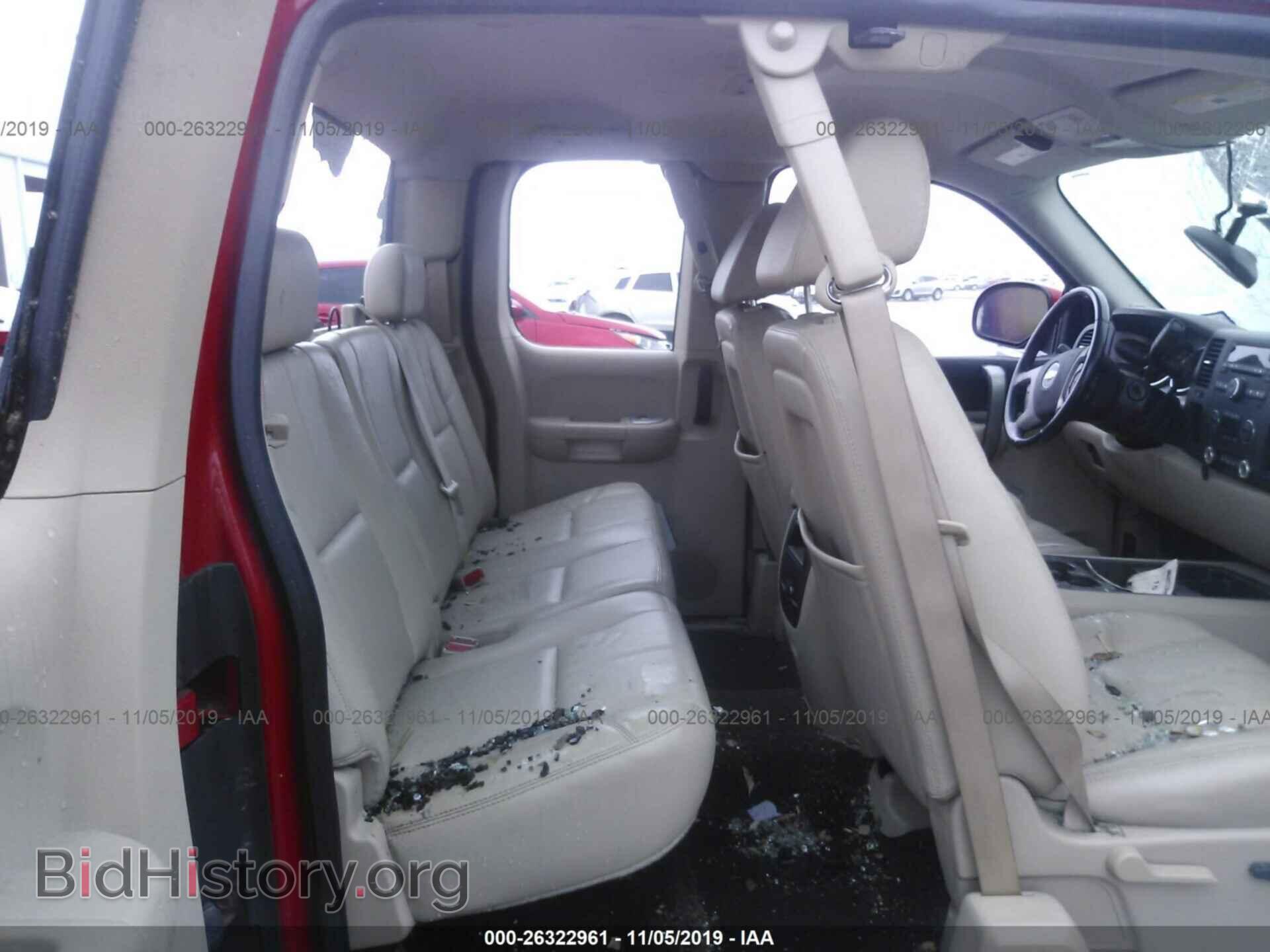 2008 CHEVROLET SILVERADO - VIN: 1GCEC19JX8Z110012 - Photo 8