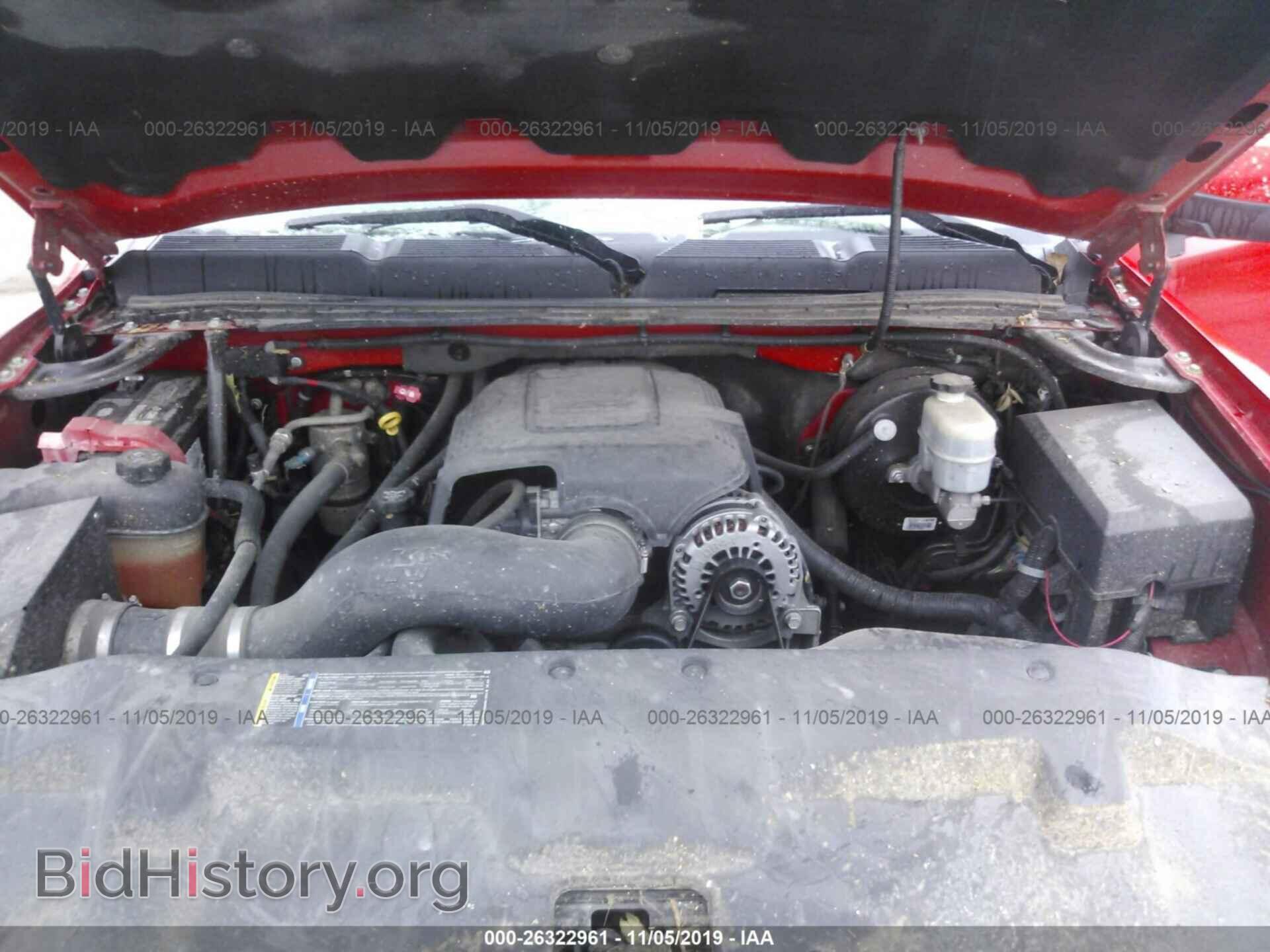 2008 CHEVROLET SILVERADO - VIN: 1GCEC19JX8Z110012 - Photo 10